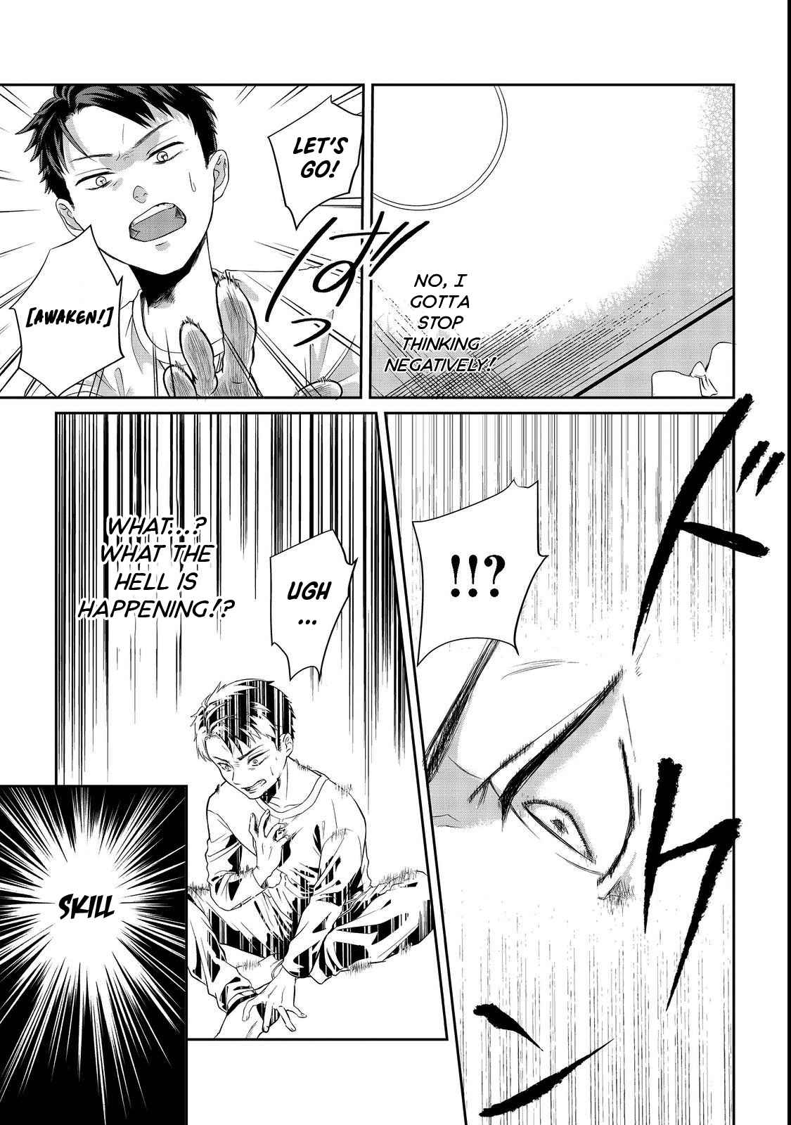 Middle-aged Sorcerer’s Leisurely Dungeon Conquest – I Got the Strongest Skill by Using a Skill Orb, so I Think I’ll Live as I Please Chapter 1 - Page 12