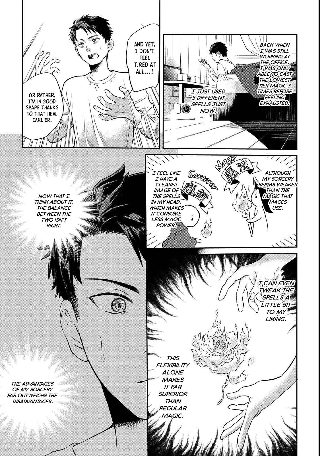 Middle-aged Sorcerer’s Leisurely Dungeon Conquest – I Got the Strongest Skill by Using a Skill Orb, so I Think I’ll Live as I Please Chapter 1 - Page 18