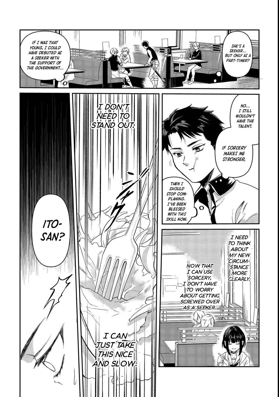Middle-aged Sorcerer’s Leisurely Dungeon Conquest – I Got the Strongest Skill by Using a Skill Orb, so I Think I’ll Live as I Please Chapter 1 - Page 25