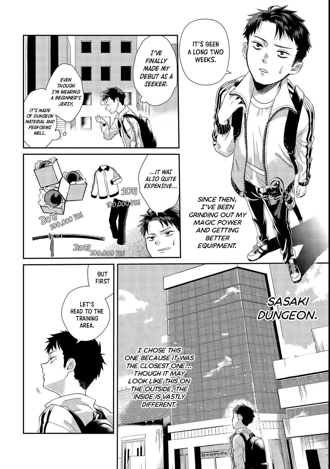 Middle-aged Sorcerer’s Leisurely Dungeon Conquest – I Got the Strongest Skill by Using a Skill Orb, so I Think I’ll Live as I Please Chapter 1 - Page 30