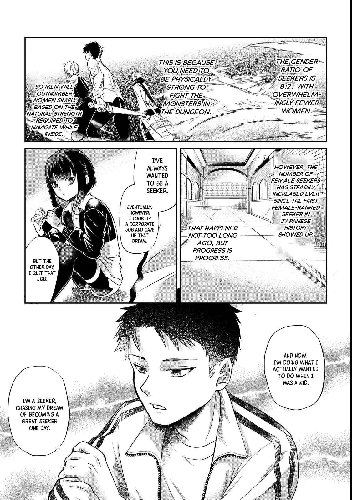 Middle-aged Sorcerer’s Leisurely Dungeon Conquest – I Got the Strongest Skill by Using a Skill Orb, so I Think I’ll Live as I Please Chapter 2 - Page 17