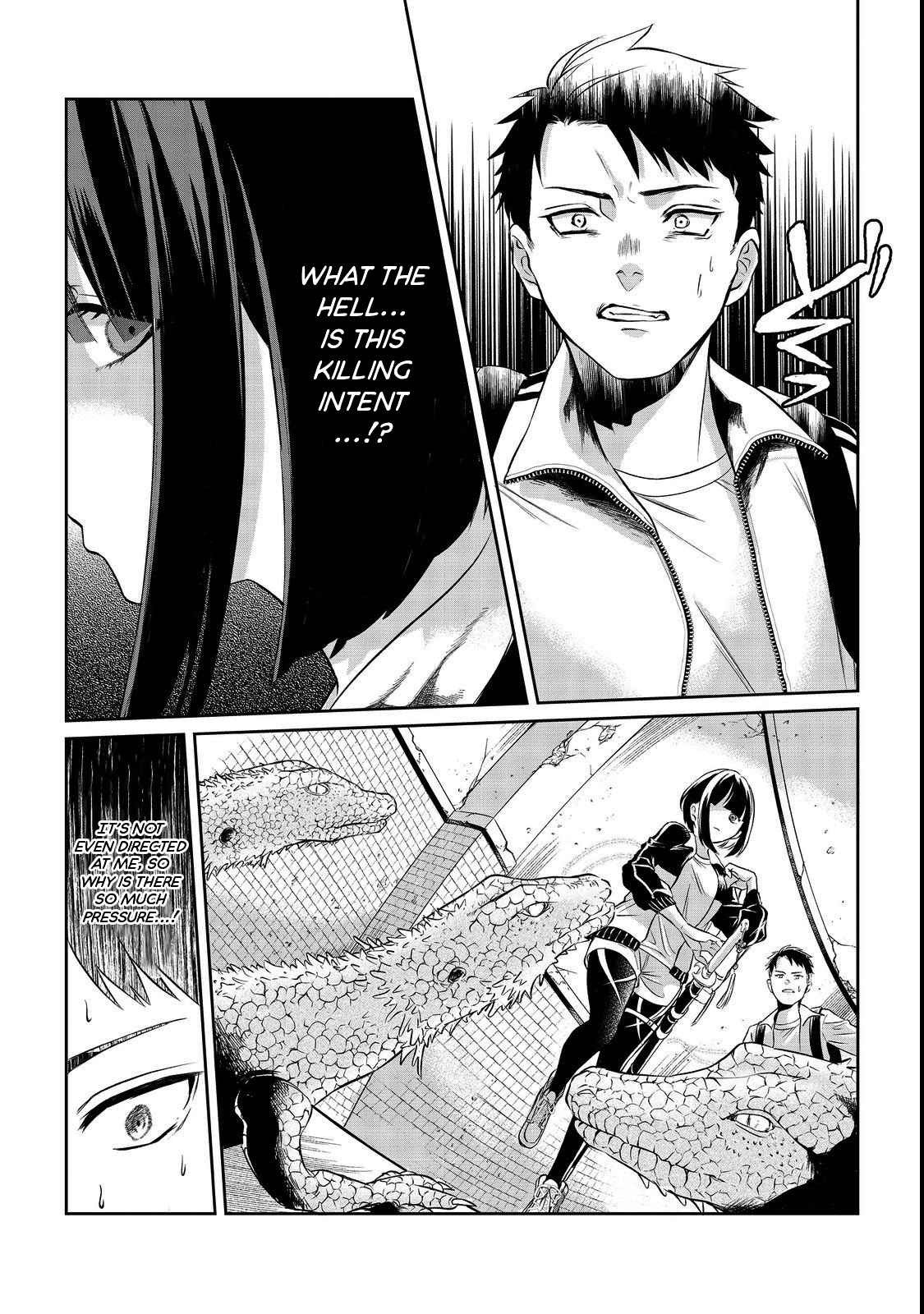 Middle-aged Sorcerer’s Leisurely Dungeon Conquest – I Got the Strongest Skill by Using a Skill Orb, so I Think I’ll Live as I Please Chapter 2 - Page 22