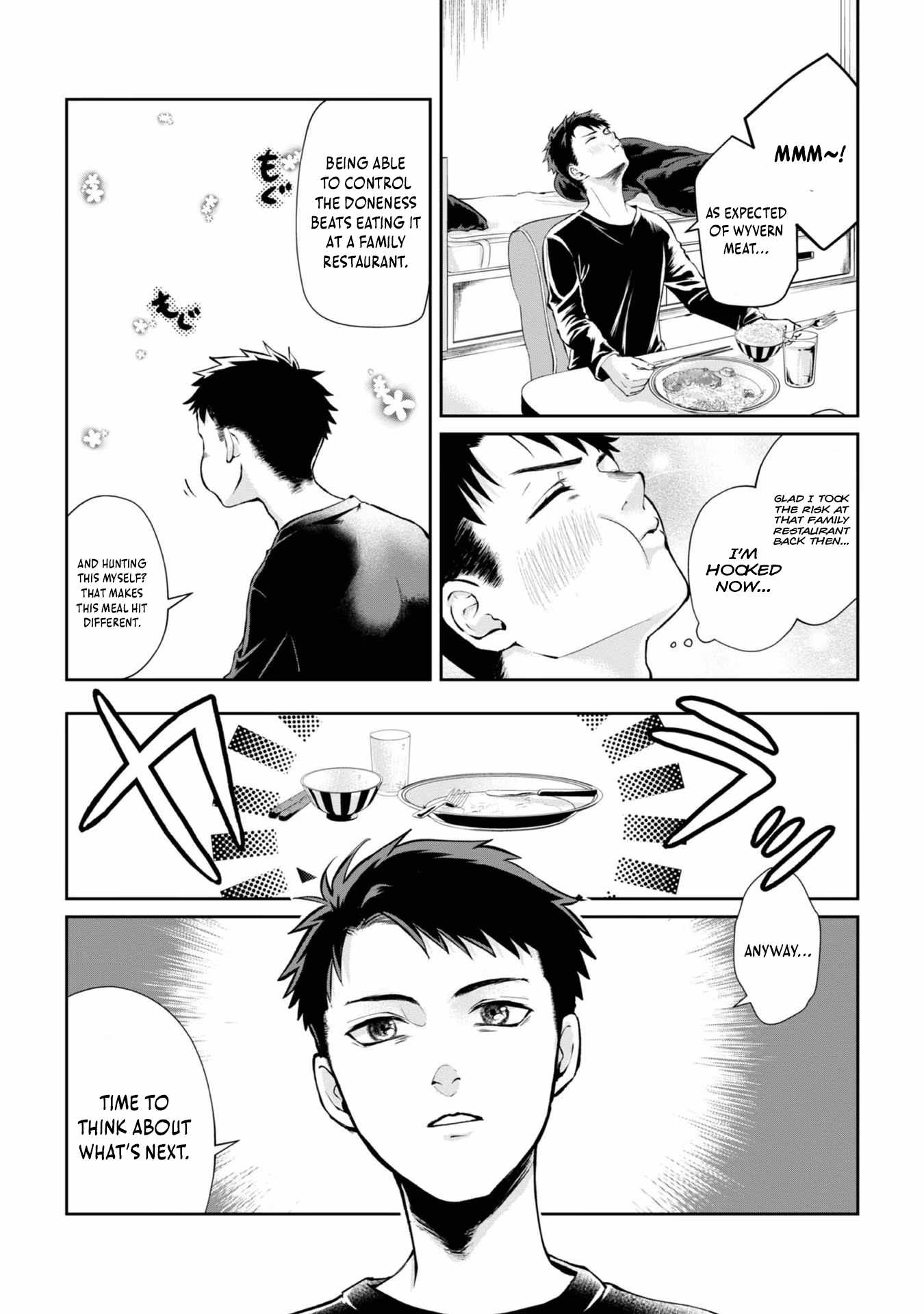 Middle-aged Sorcerer’s Leisurely Dungeon Conquest – I Got the Strongest Skill by Using a Skill Orb, so I Think I’ll Live as I Please Chapter 4 - Page 2
