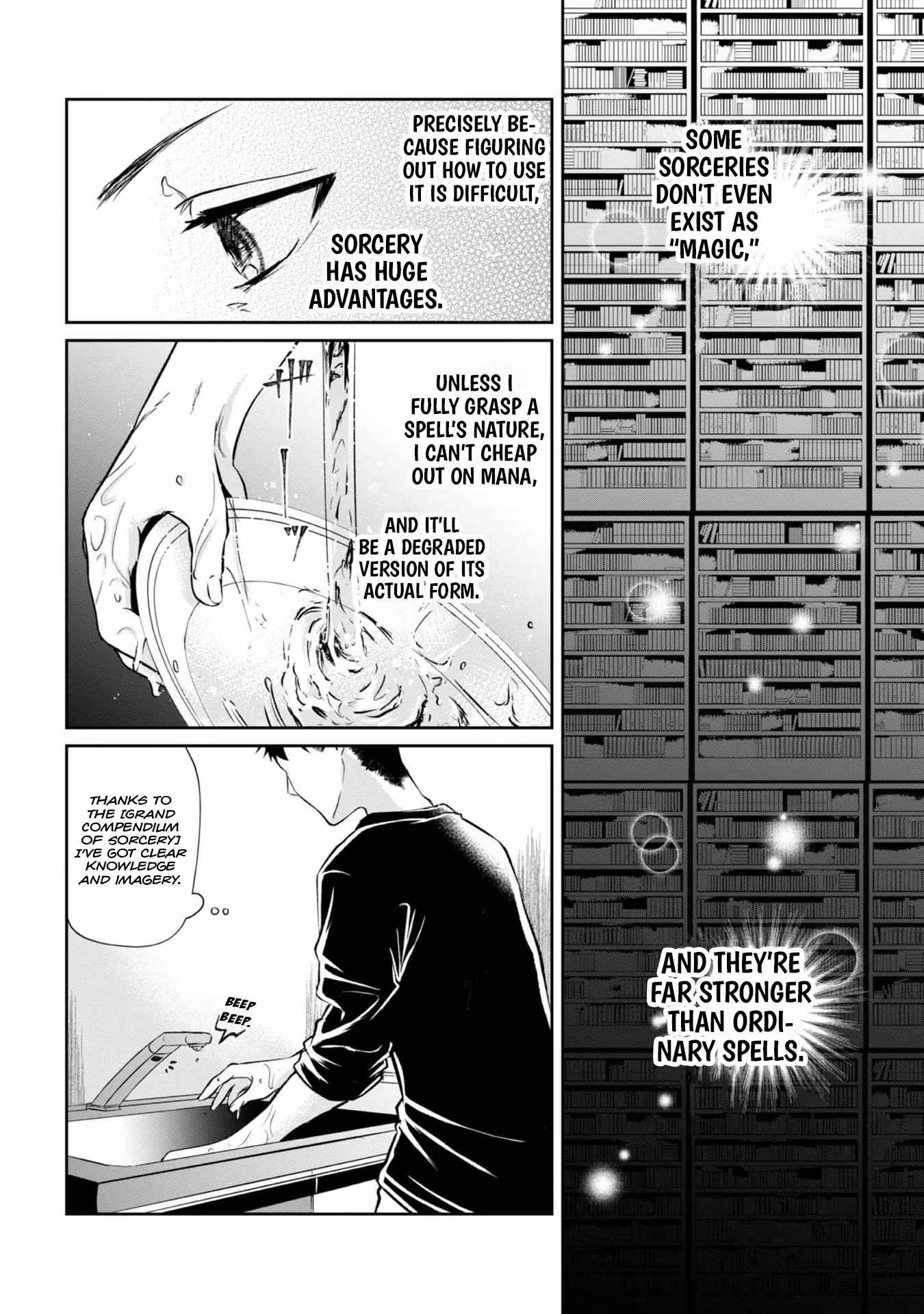 Middle-aged Sorcerer’s Leisurely Dungeon Conquest – I Got the Strongest Skill by Using a Skill Orb, so I Think I’ll Live as I Please Chapter 4 - Page 4