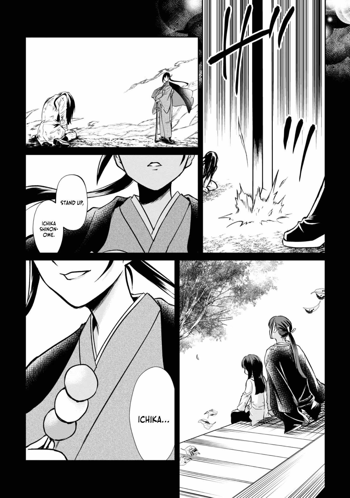 Middle-aged Sorcerer’s Leisurely Dungeon Conquest – I Got the Strongest Skill by Using a Skill Orb, so I Think I’ll Live as I Please Chapter 5.5 - Page 6