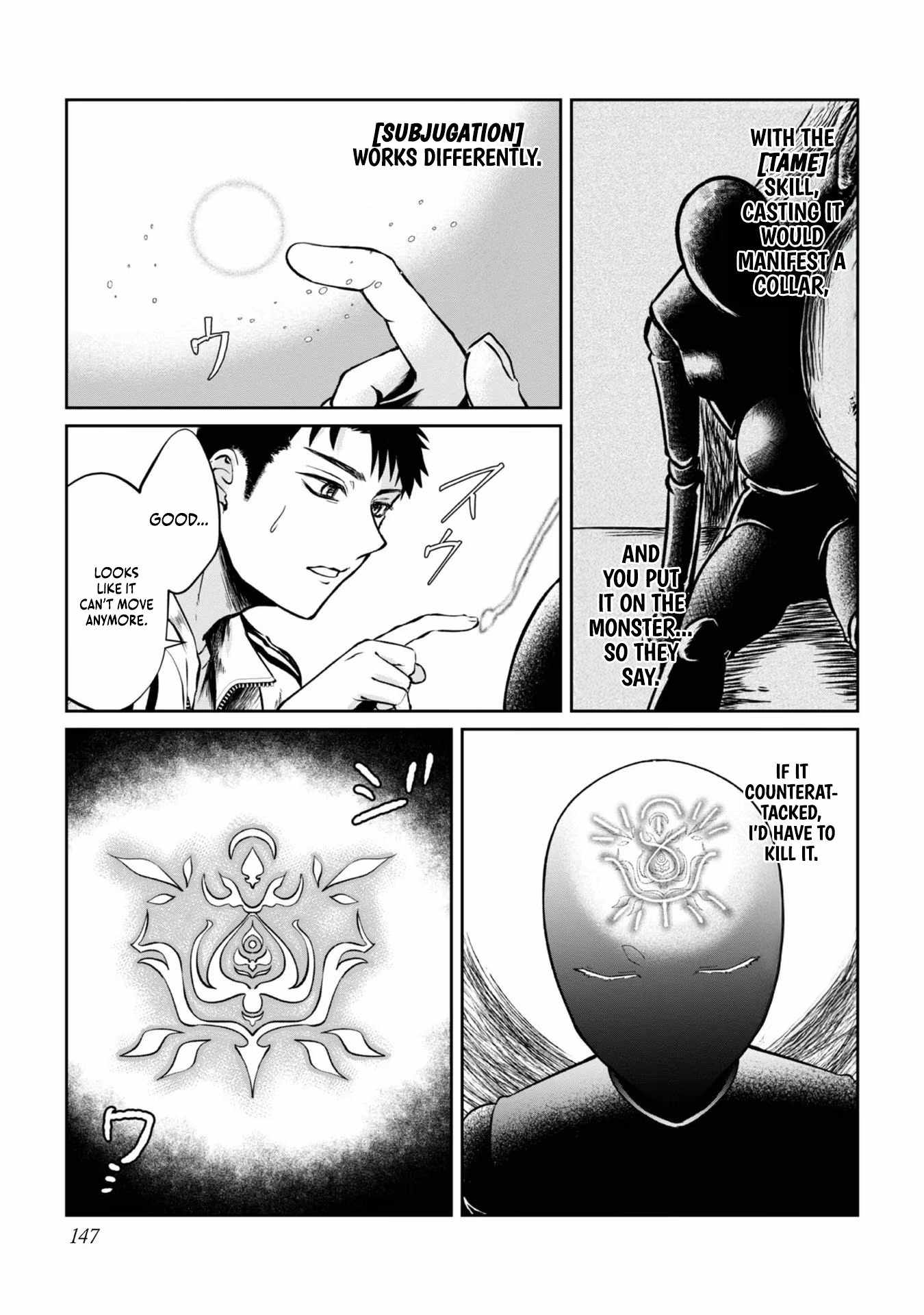 Middle-aged Sorcerer’s Leisurely Dungeon Conquest – I Got the Strongest Skill by Using a Skill Orb, so I Think I’ll Live as I Please Chapter 5 - Page 19