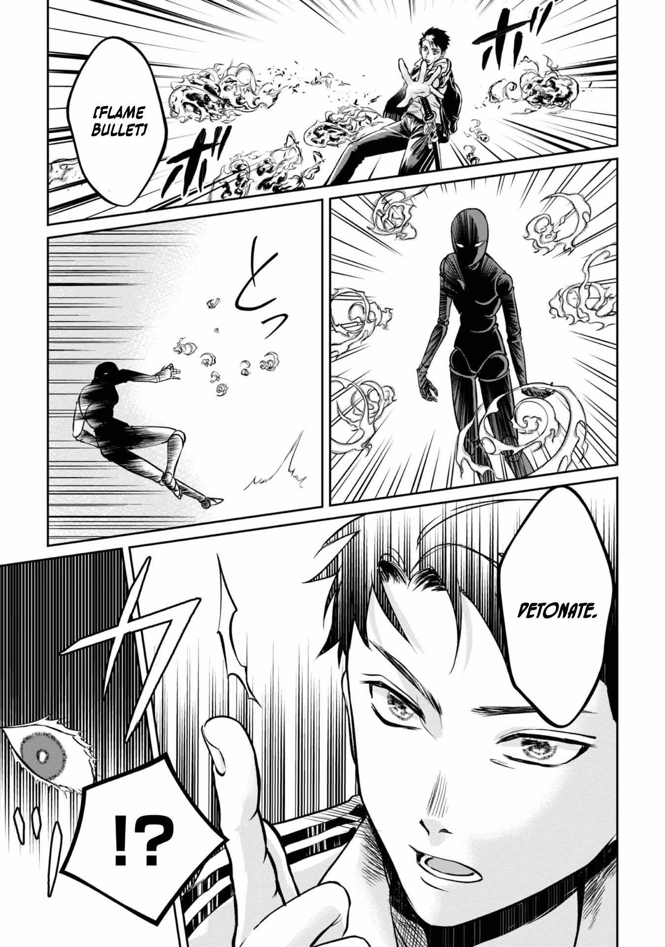 Middle-aged Sorcerer’s Leisurely Dungeon Conquest – I Got the Strongest Skill by Using a Skill Orb, so I Think I’ll Live as I Please Chapter 5 - Page 3