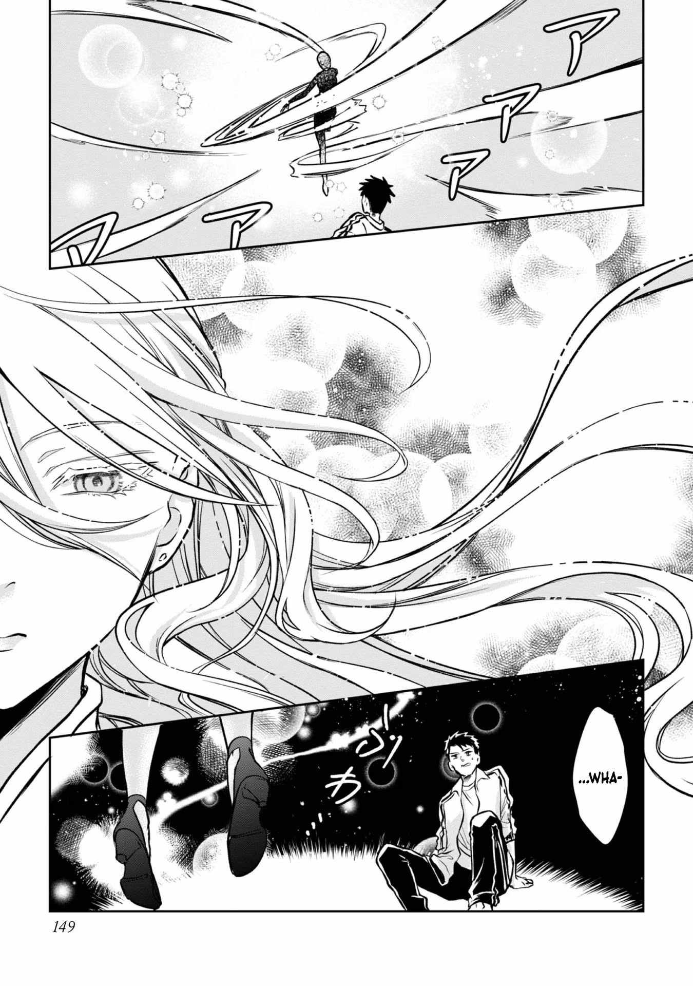 Middle-aged Sorcerer’s Leisurely Dungeon Conquest – I Got the Strongest Skill by Using a Skill Orb, so I Think I’ll Live as I Please Chapter 5 - Page 21