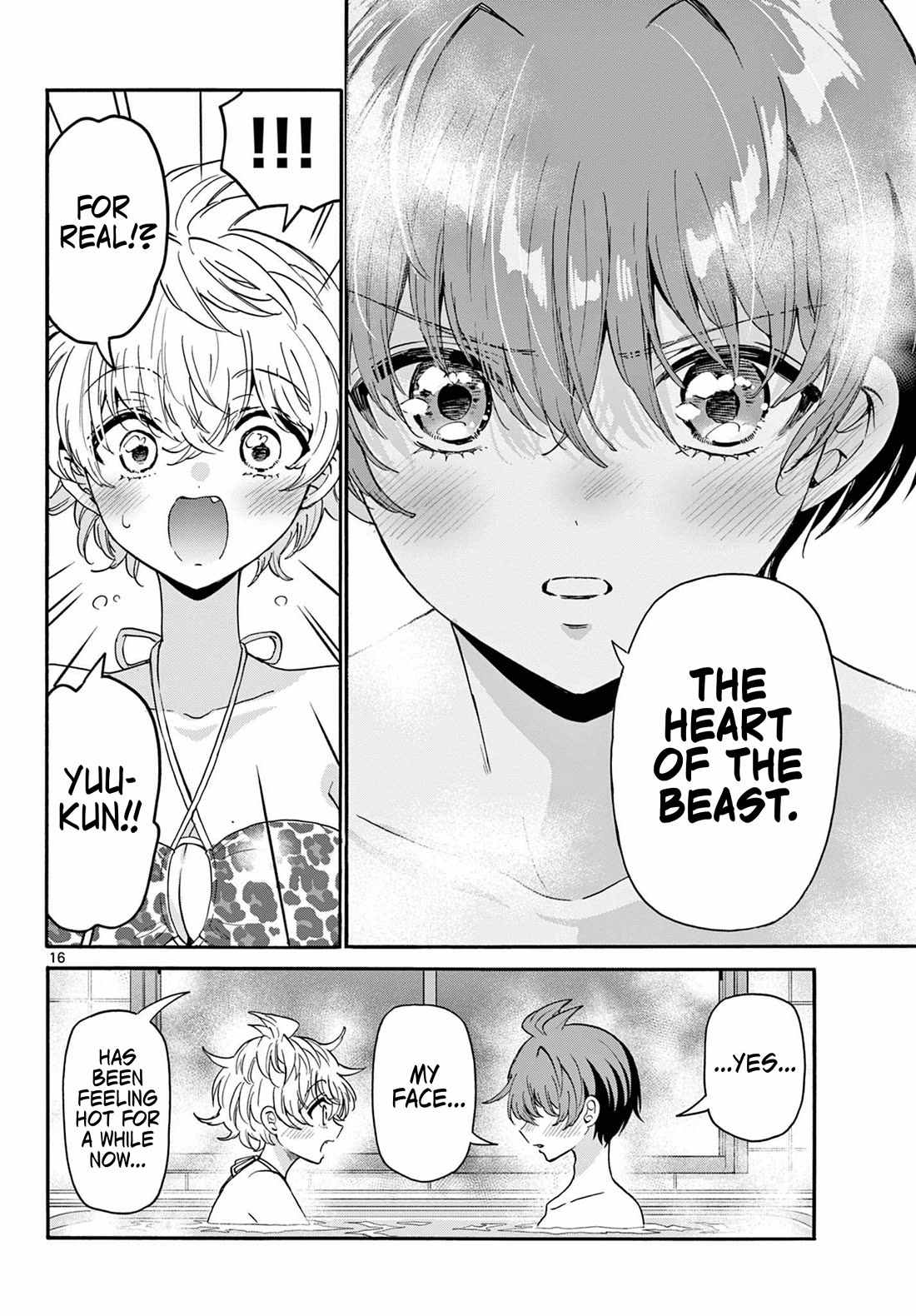 Mikadono Sanshimai wa Angai, Choroi. Chapter 167 - Page 14