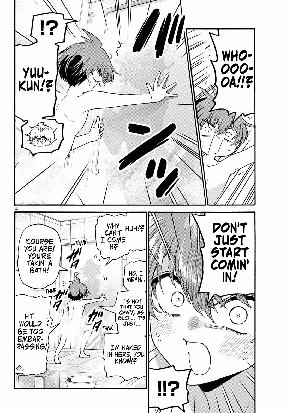 Mikadono Sanshimai wa Angai, Choroi. Chapter 167 - Page 2