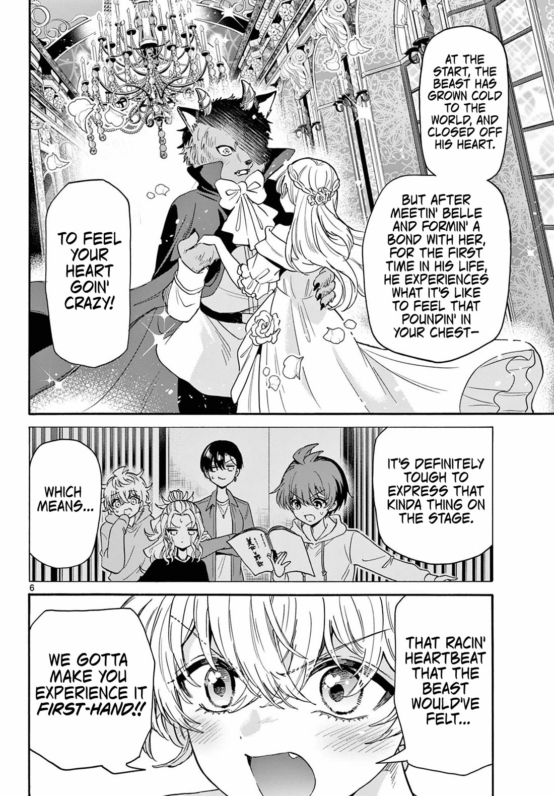 Mikadono Sanshimai wa Angai, Choroi. Chapter 167 - Page 4