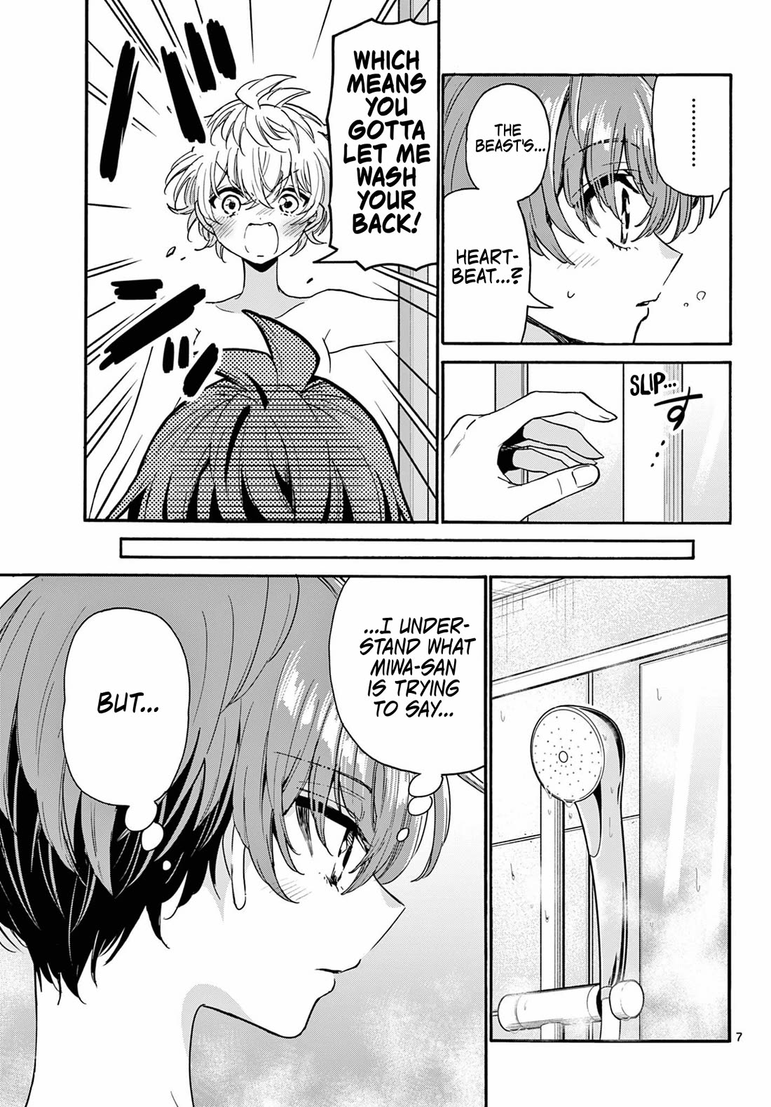 Mikadono Sanshimai wa Angai, Choroi. Chapter 167 - Page 5