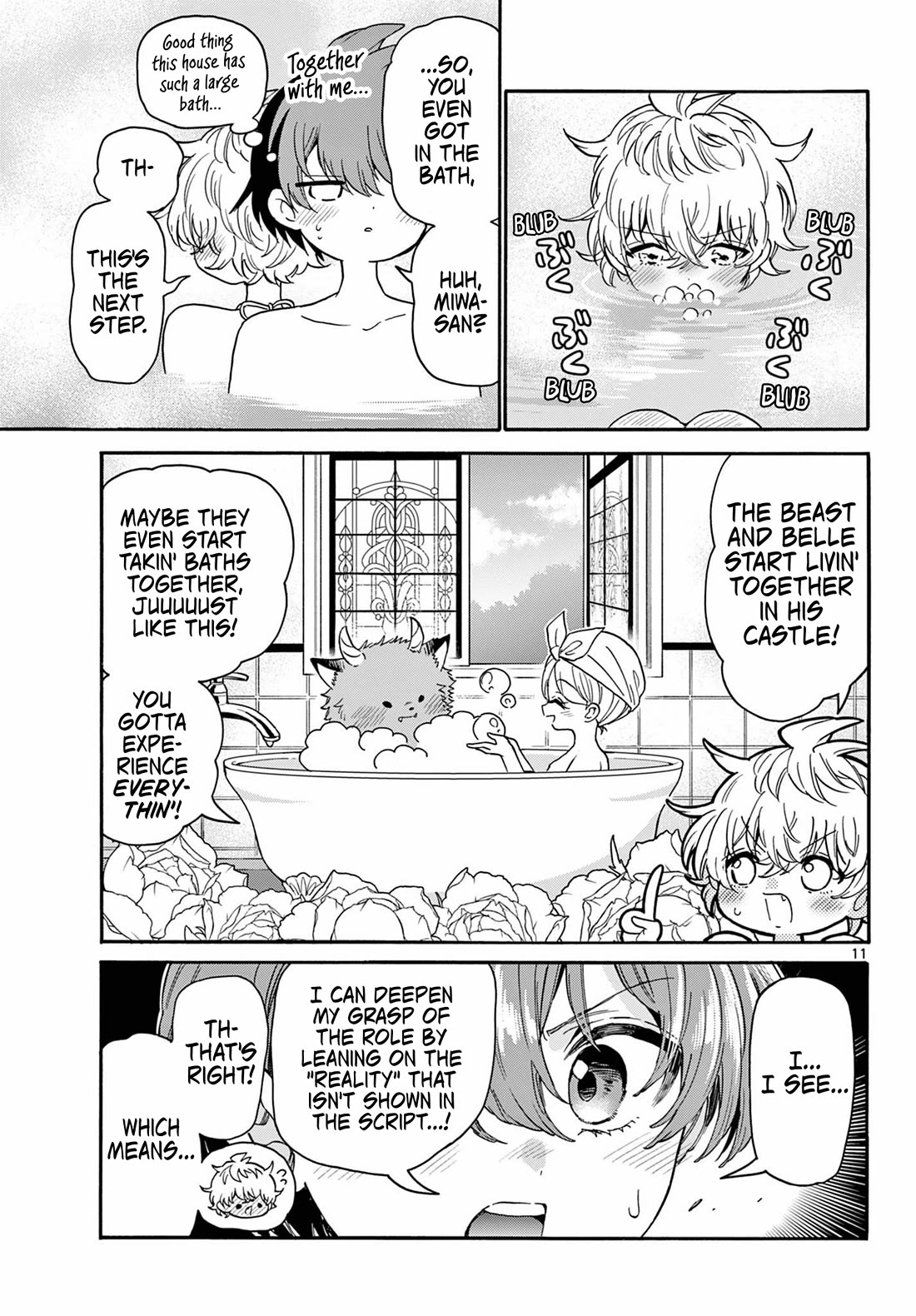 Mikadono Sanshimai wa Angai, Choroi. Chapter 167 - Page 9