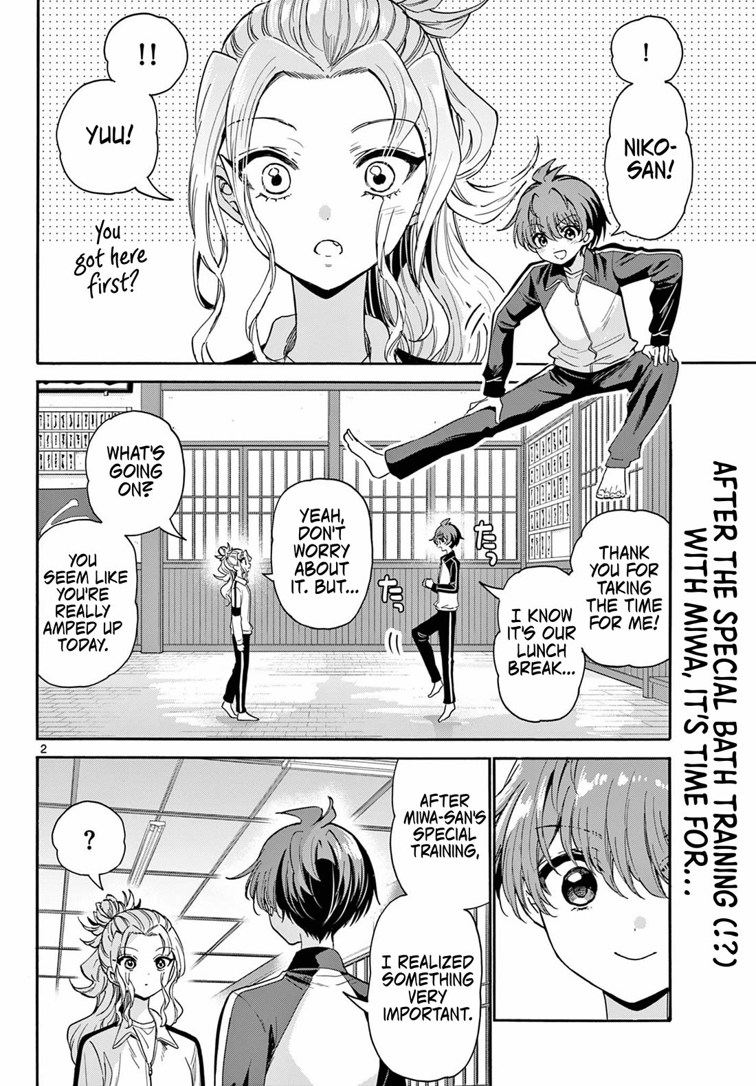 Mikadono Sanshimai wa Angai, Choroi. Chapter 168 - Page 1