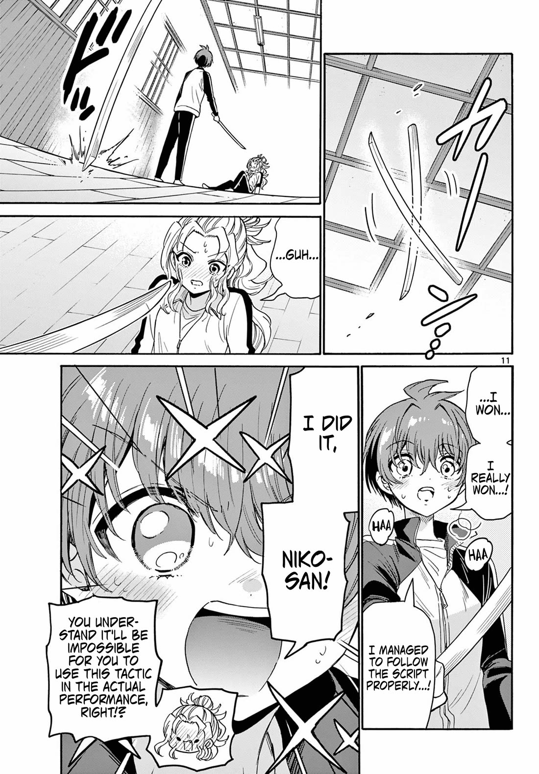 Mikadono Sanshimai wa Angai, Choroi. Chapter 168 - Page 10