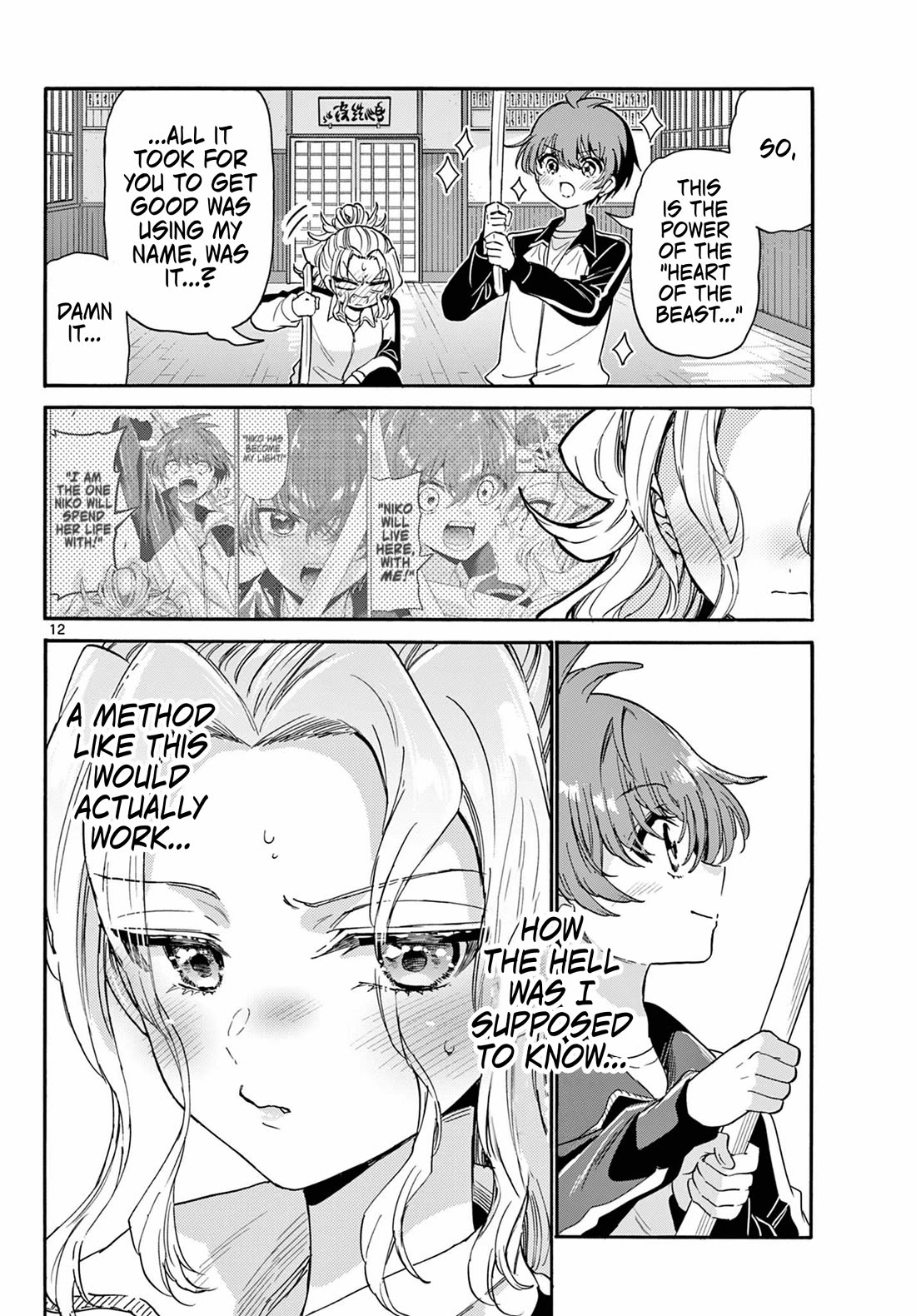 Mikadono Sanshimai wa Angai, Choroi. Chapter 168 - Page 11