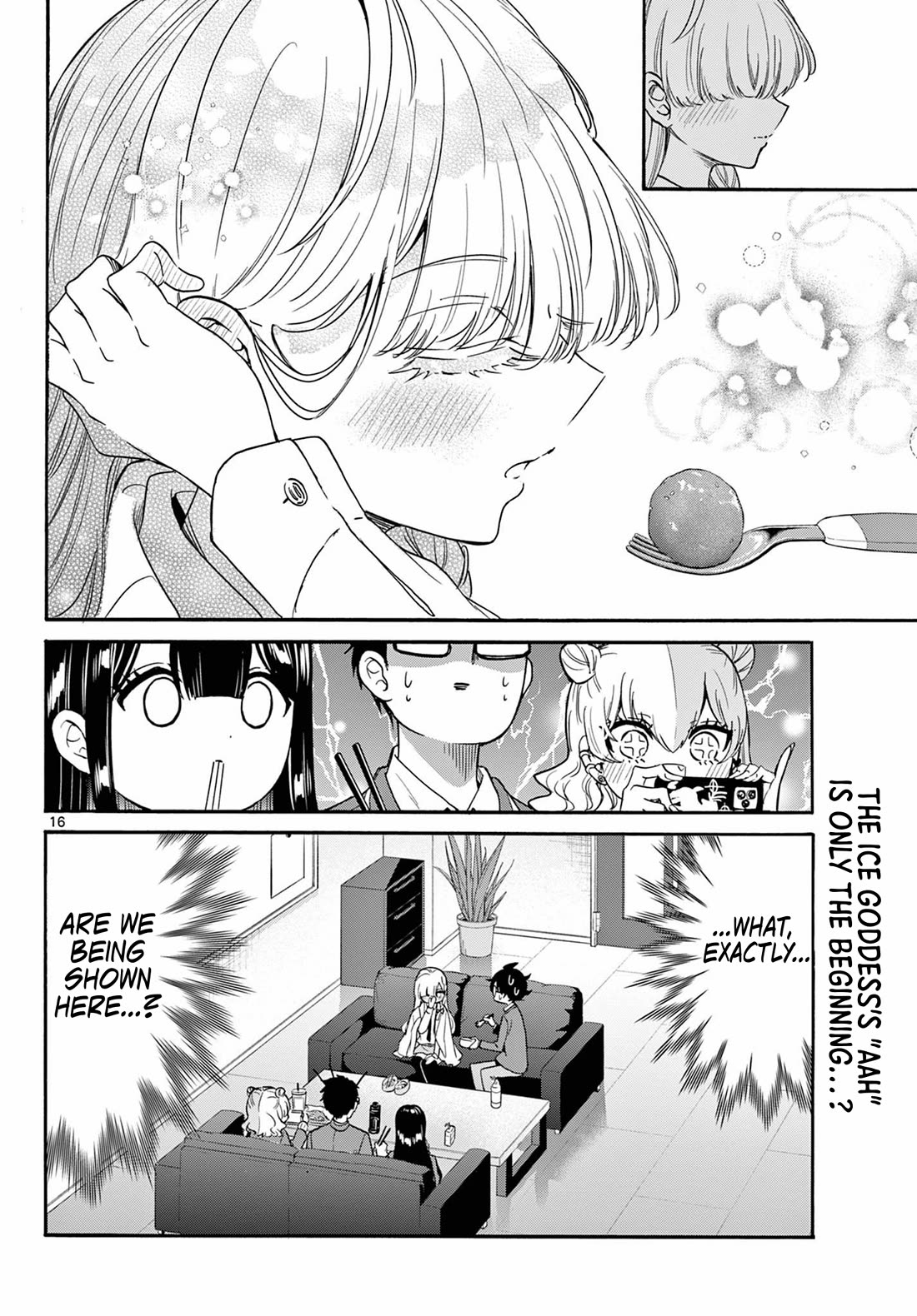 Mikadono Sanshimai wa Angai, Choroi. Chapter 168 - Page 15