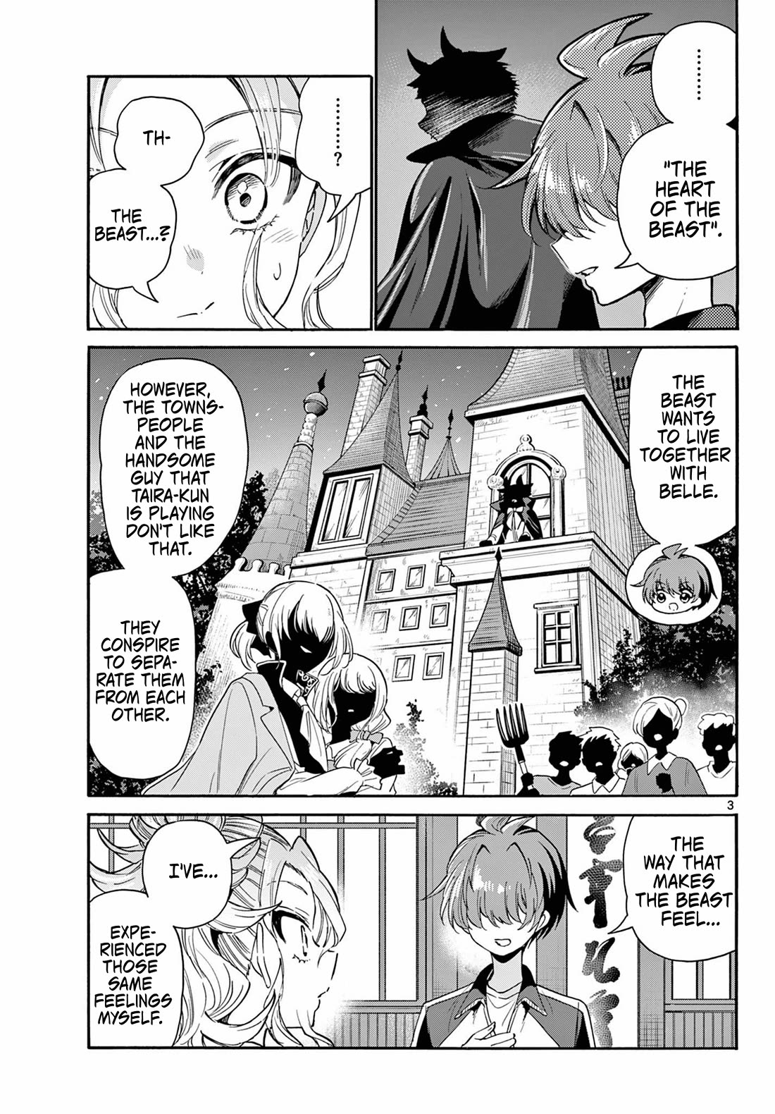 Mikadono Sanshimai wa Angai, Choroi. Chapter 168 - Page 2