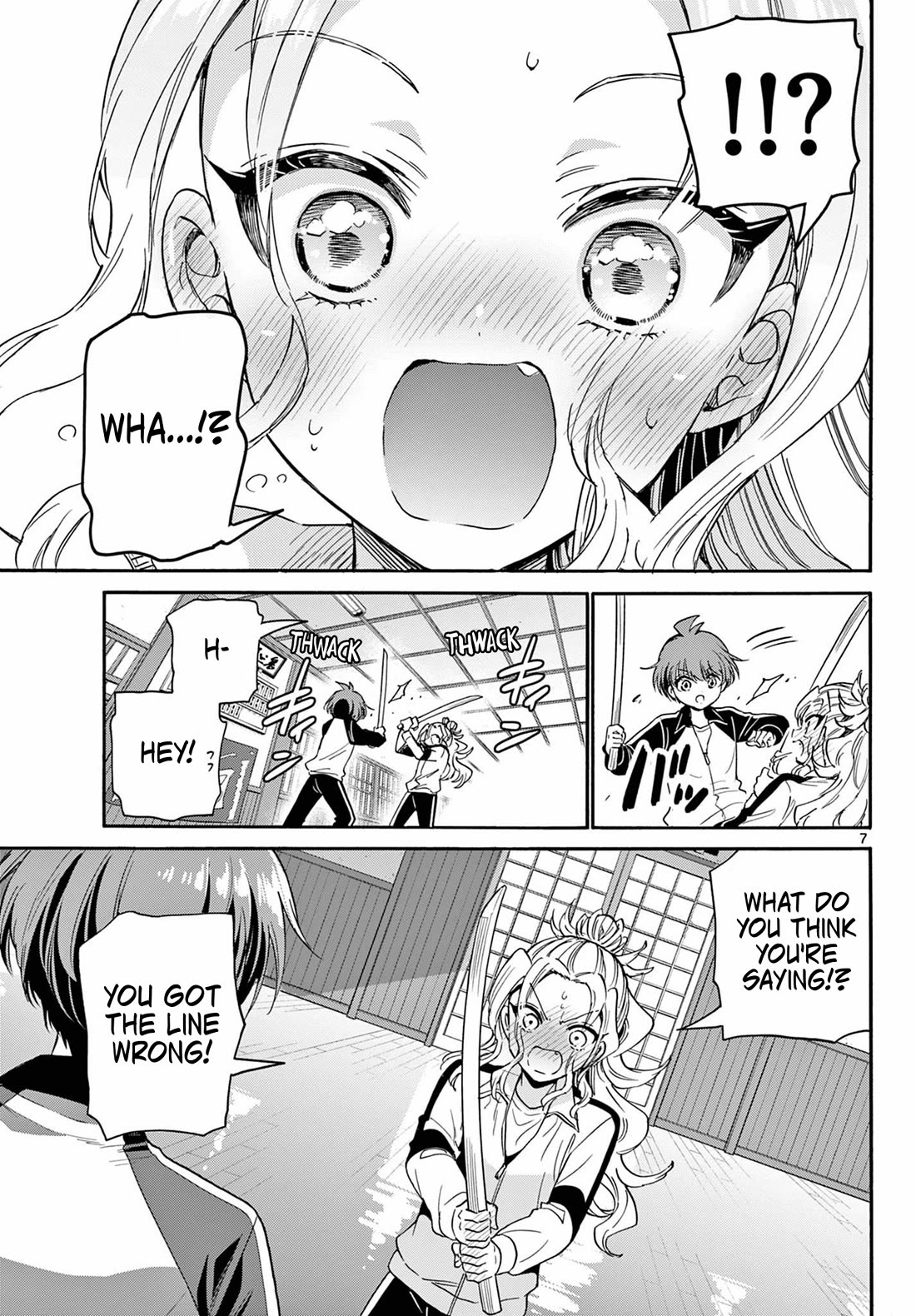 Mikadono Sanshimai wa Angai, Choroi. Chapter 168 - Page 6