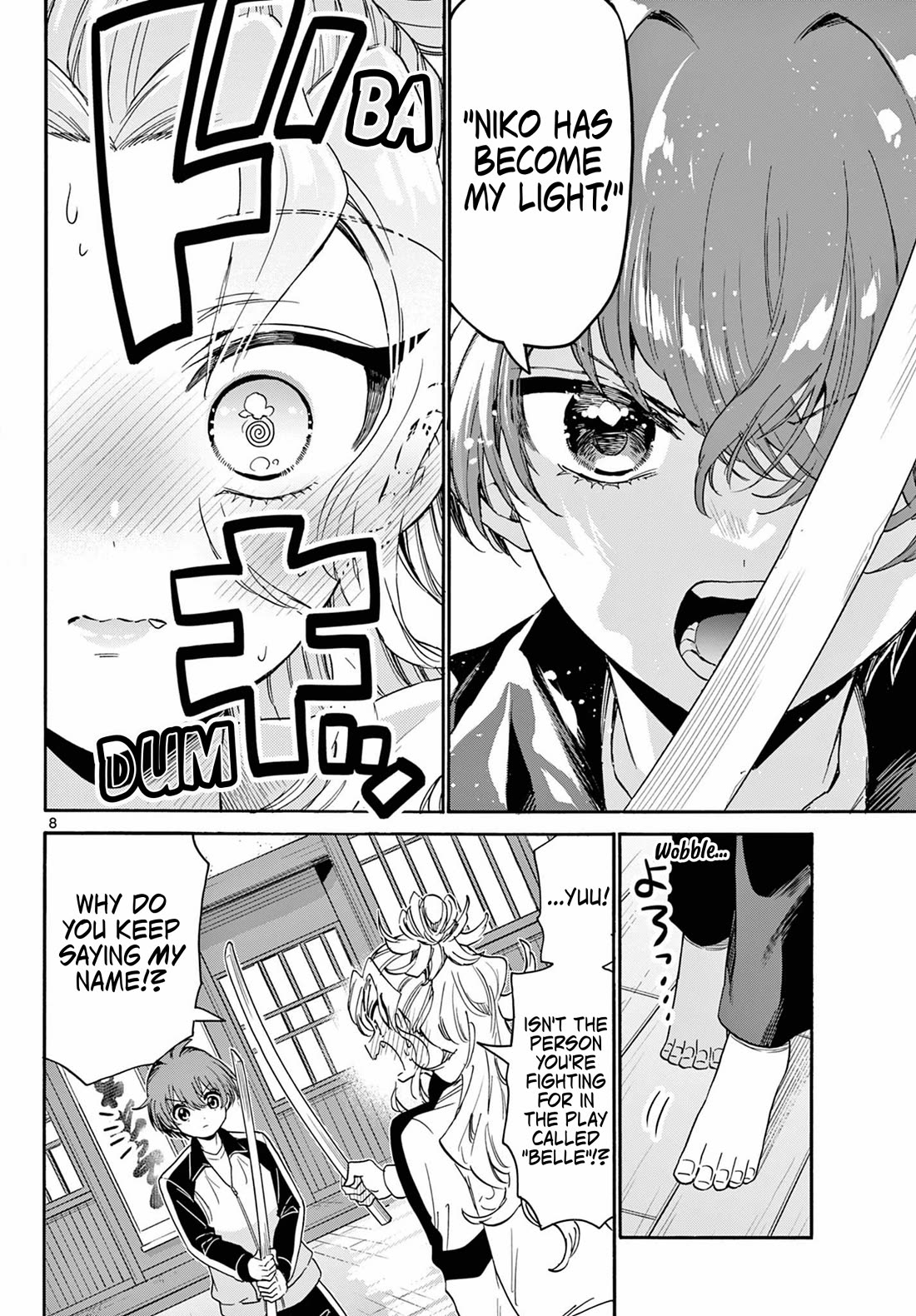 Mikadono Sanshimai wa Angai, Choroi. Chapter 168 - Page 7