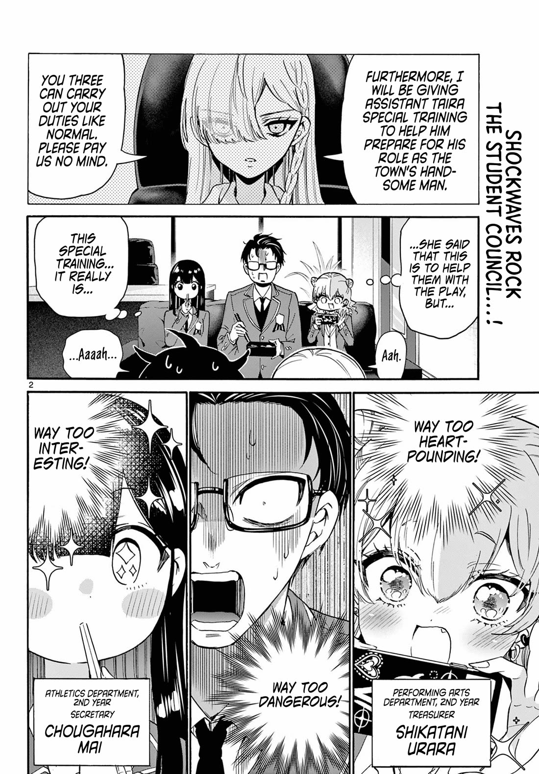 Mikadono Sanshimai wa Angai, Choroi. Chapter 169 - Page 1