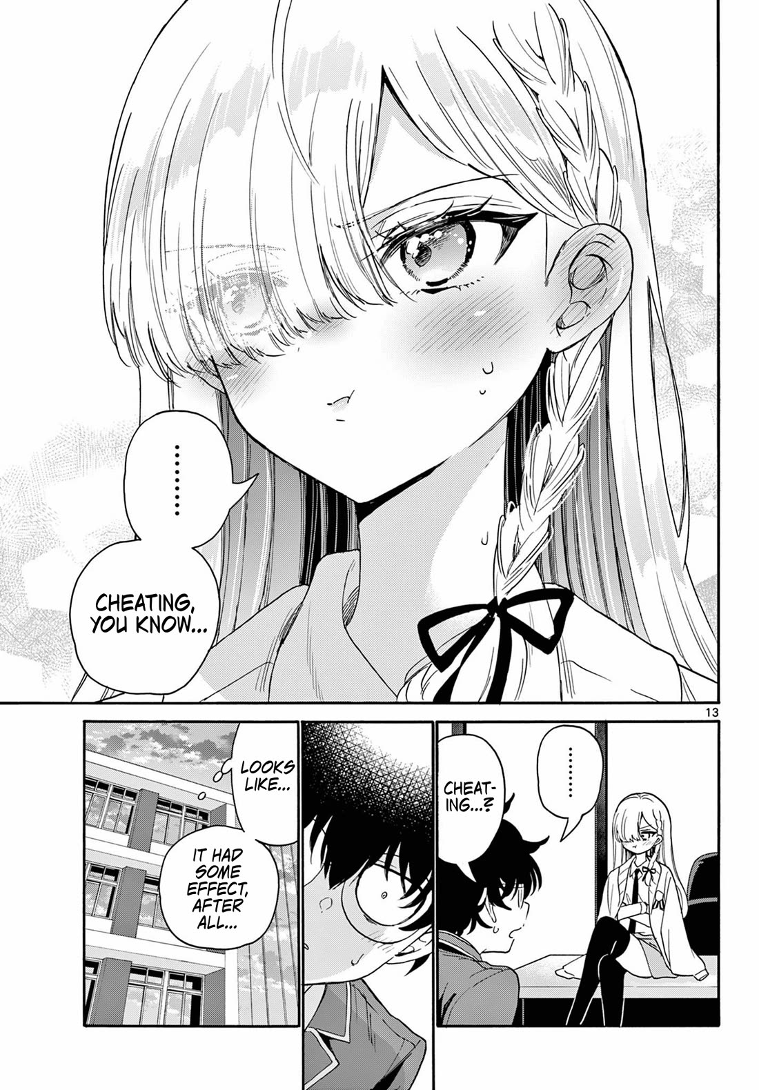 Mikadono Sanshimai wa Angai, Choroi. Chapter 169 - Page 12