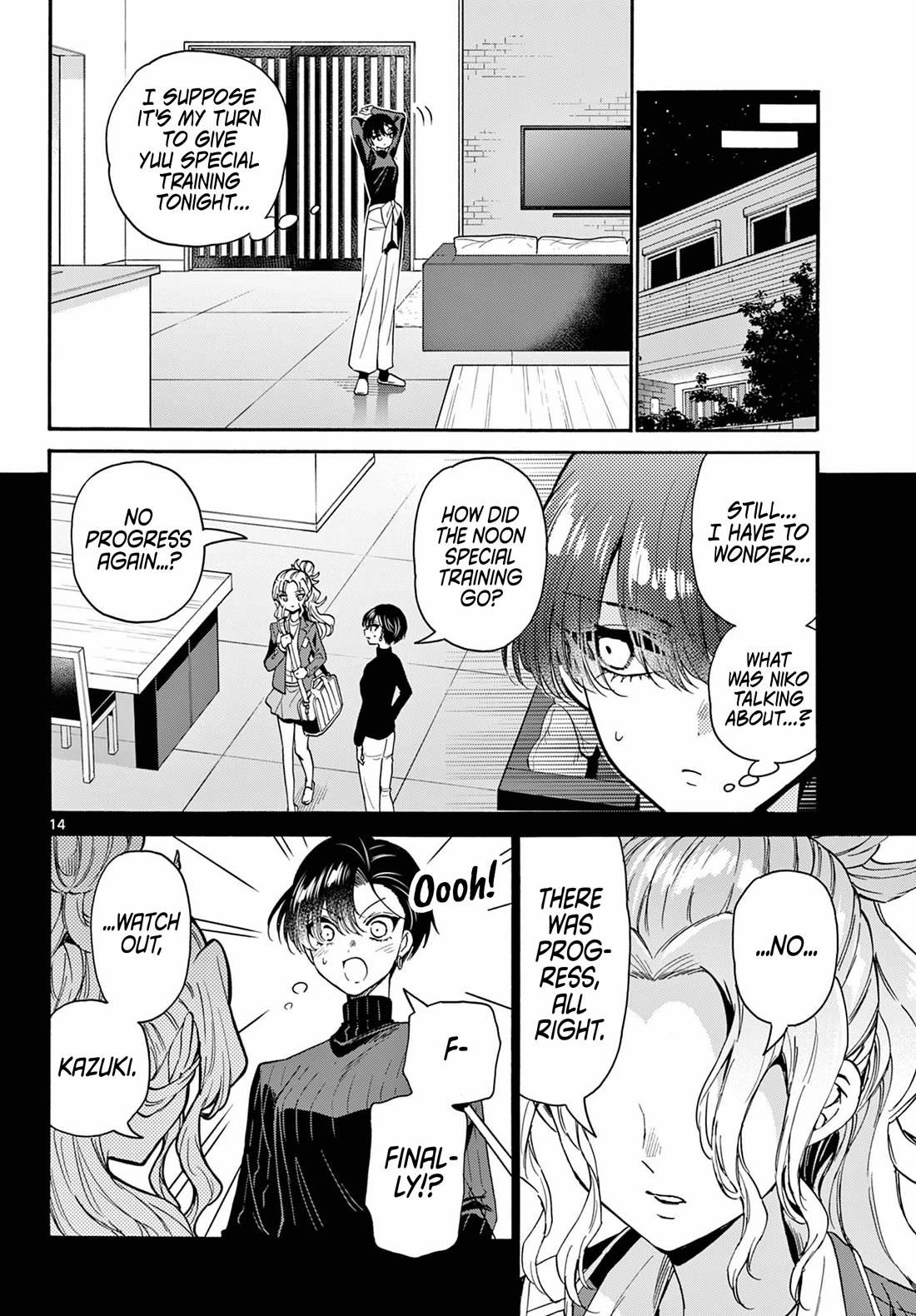 Mikadono Sanshimai wa Angai, Choroi. Chapter 169 - Page 13