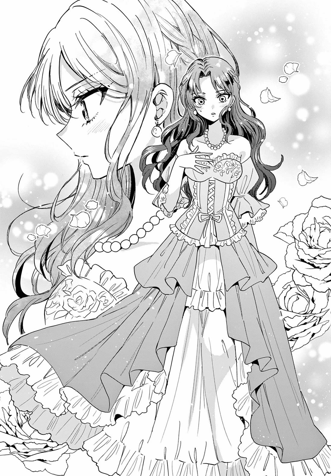 Mikadono Sanshimai wa Angai, Choroi. Chapter 169 - Page 16