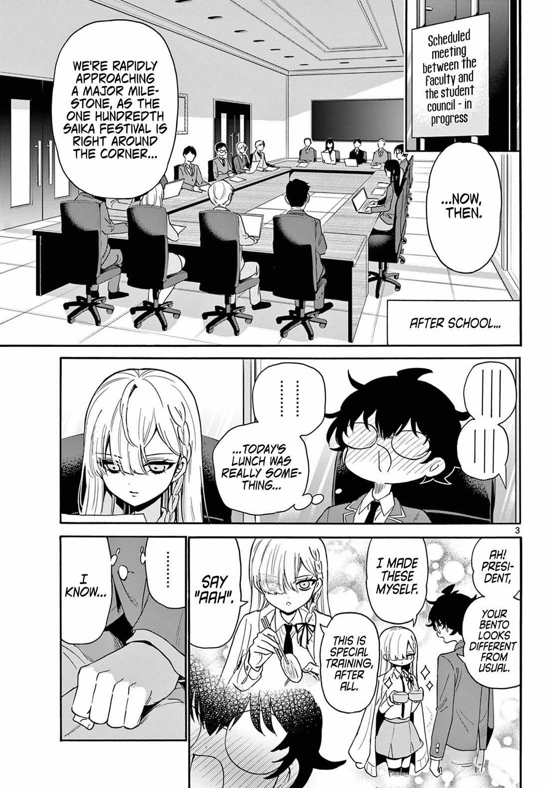 Mikadono Sanshimai wa Angai, Choroi. Chapter 169 - Page 2