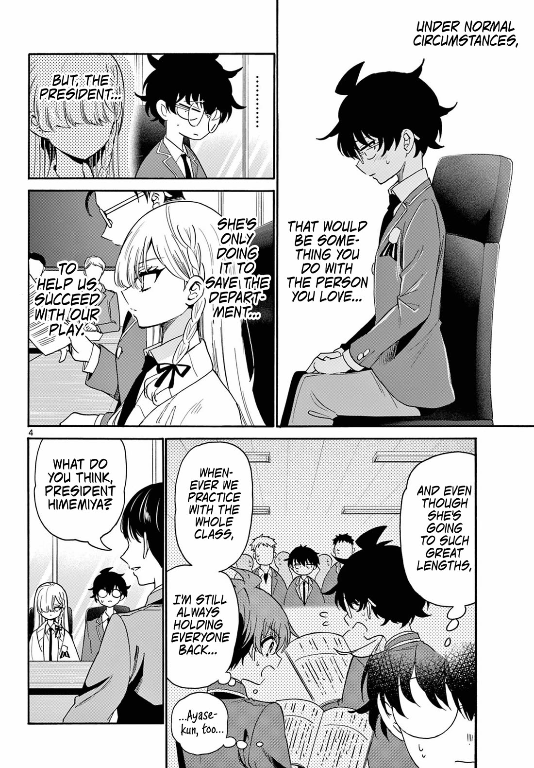 Mikadono Sanshimai wa Angai, Choroi. Chapter 169 - Page 3