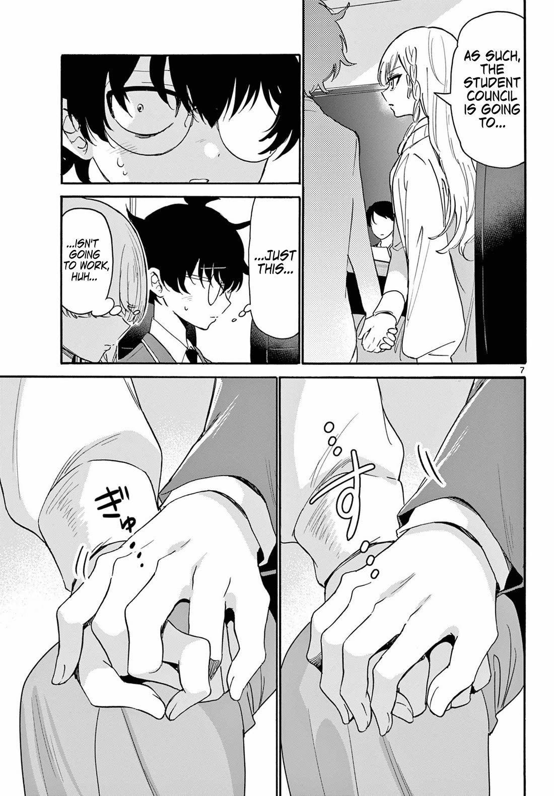 Mikadono Sanshimai wa Angai, Choroi. Chapter 169 - Page 6