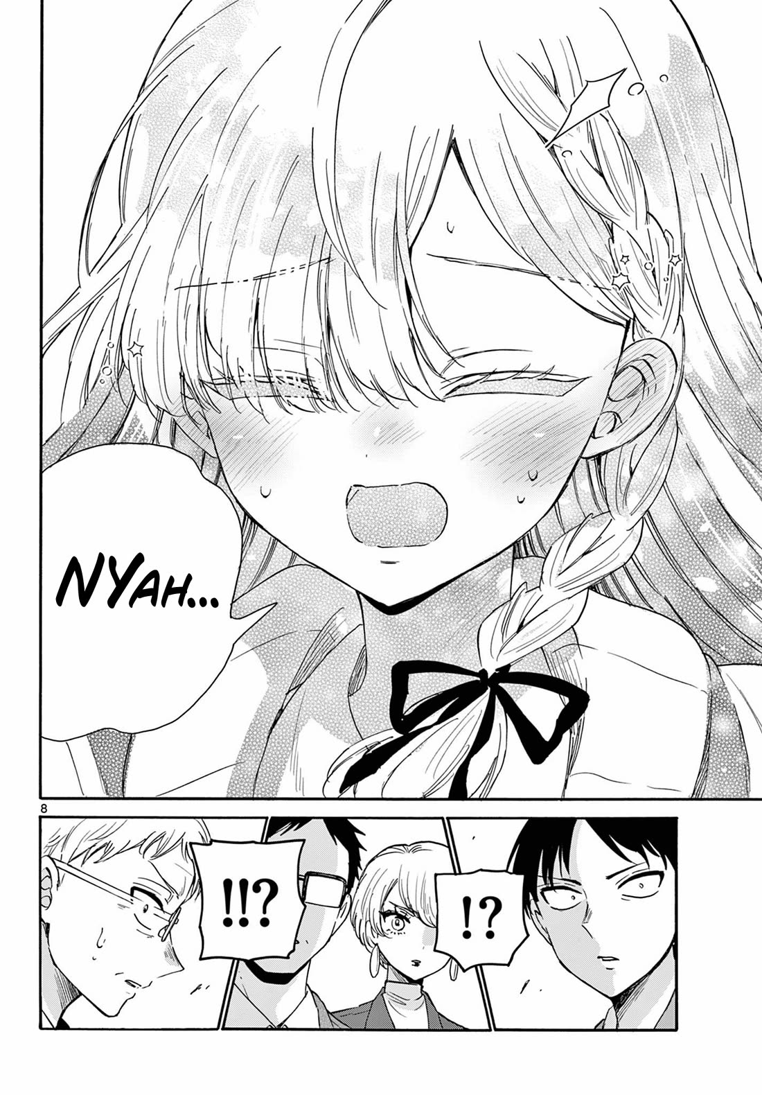 Mikadono Sanshimai wa Angai, Choroi. Chapter 169 - Page 7