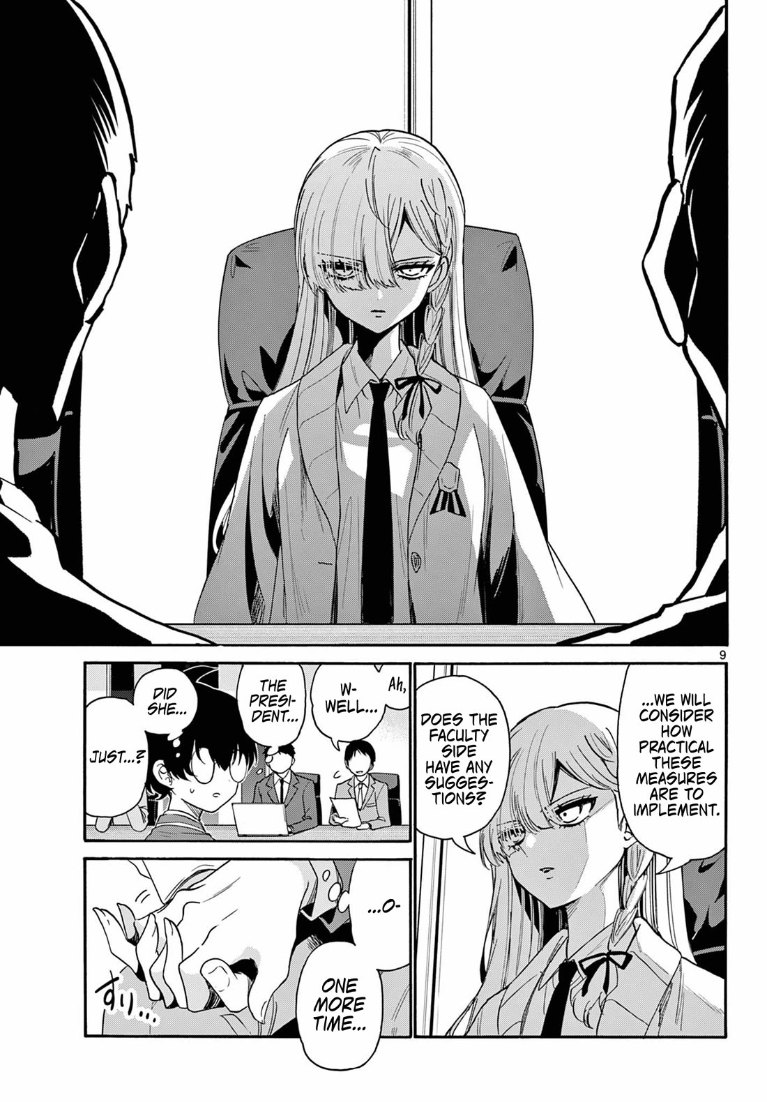 Mikadono Sanshimai wa Angai, Choroi. Chapter 169 - Page 8