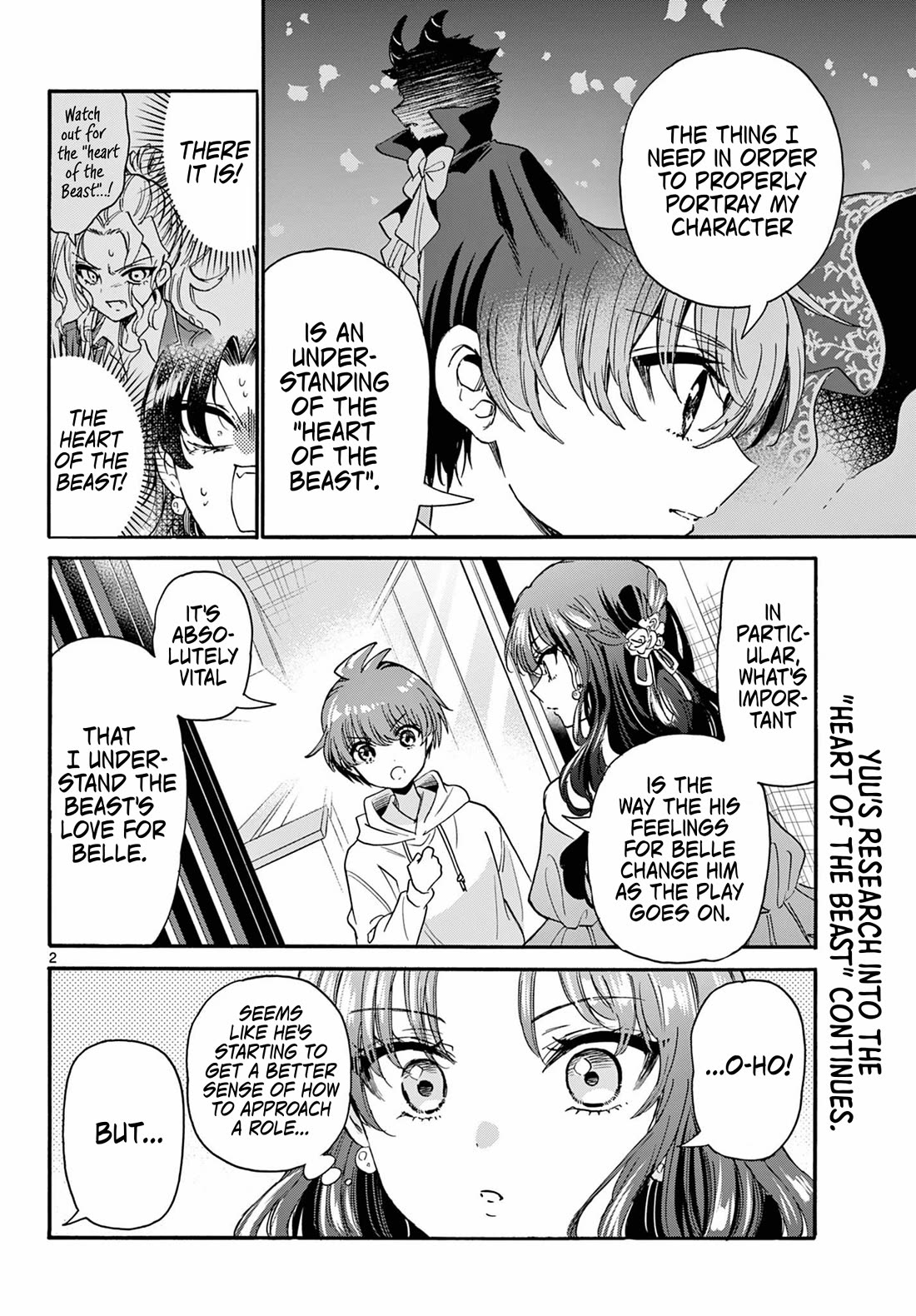 Mikadono Sanshimai wa Angai, Choroi. Chapter 170 - Page 1