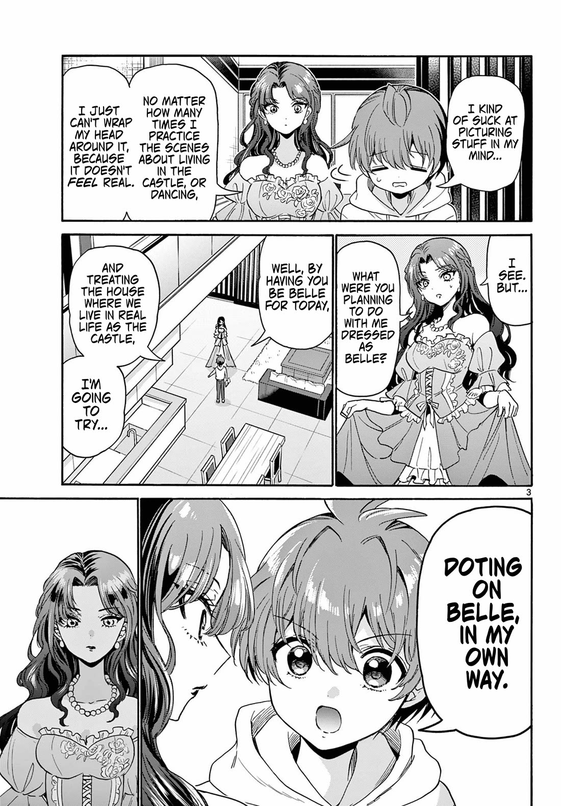 Mikadono Sanshimai wa Angai, Choroi. Chapter 170 - Page 2