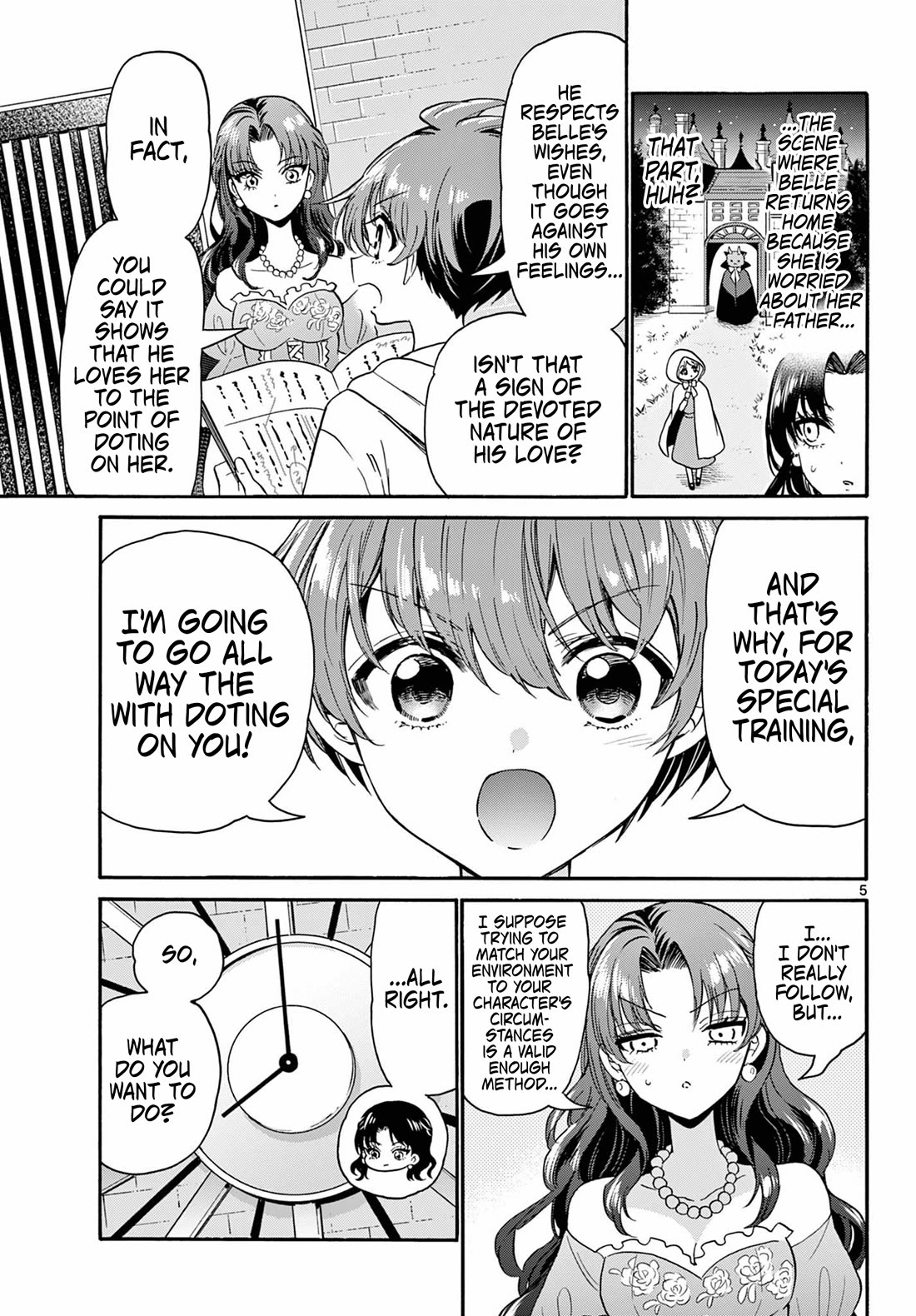 Mikadono Sanshimai wa Angai, Choroi. Chapter 170 - Page 4