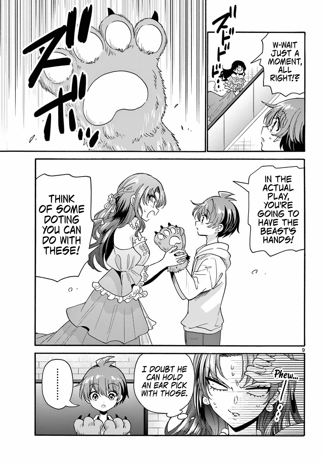 Mikadono Sanshimai wa Angai, Choroi. Chapter 170 - Page 8