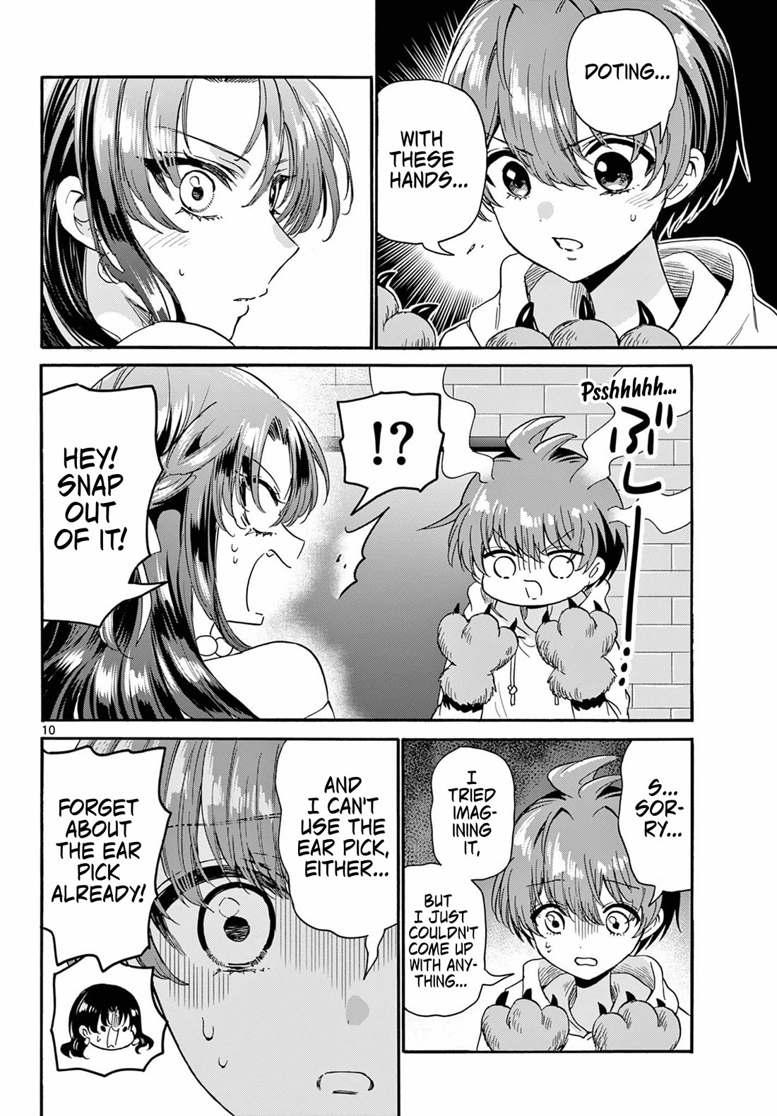 Mikadono Sanshimai wa Angai, Choroi. Chapter 170 - Page 9