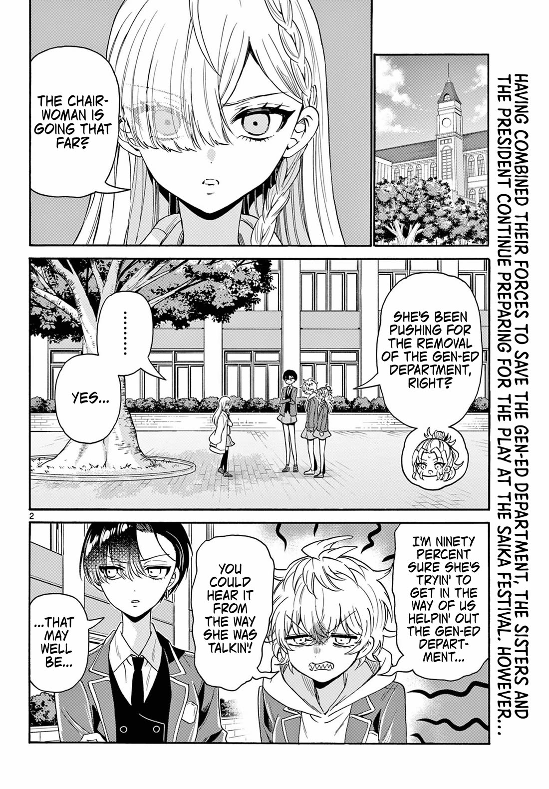 Mikadono Sanshimai wa Angai, Choroi. Chapter 171 - Page 2