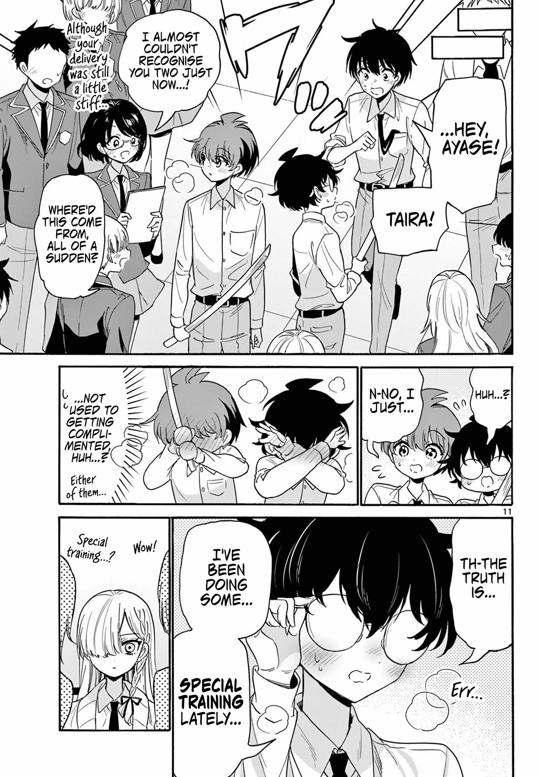 Mikadono Sanshimai wa Angai, Choroi. Chapter 171 - Page 11
