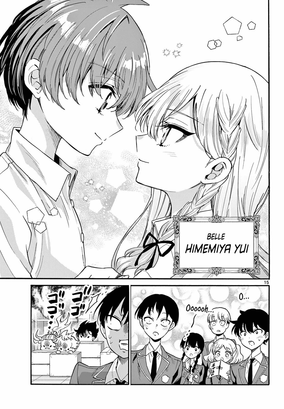 Mikadono Sanshimai wa Angai, Choroi. Chapter 171 - Page 15