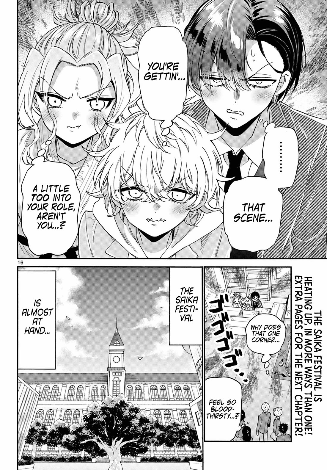 Mikadono Sanshimai wa Angai, Choroi. Chapter 171 - Page 16