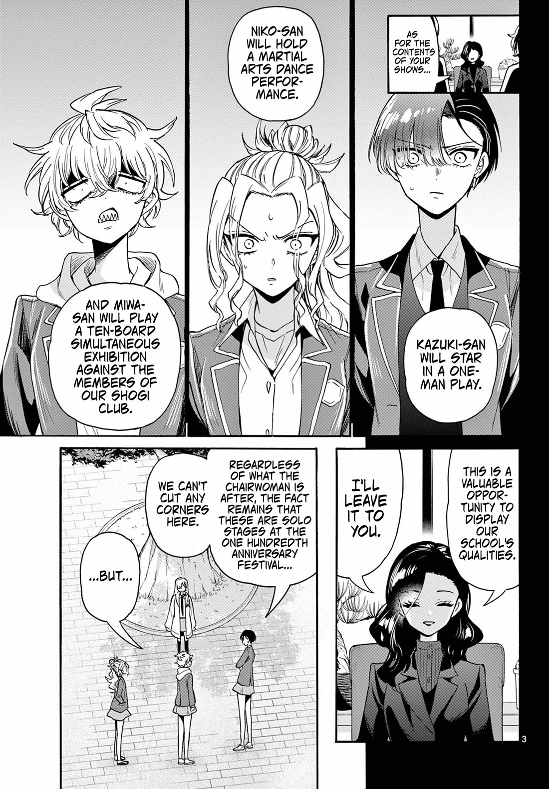 Mikadono Sanshimai wa Angai, Choroi. Chapter 171 - Page 3