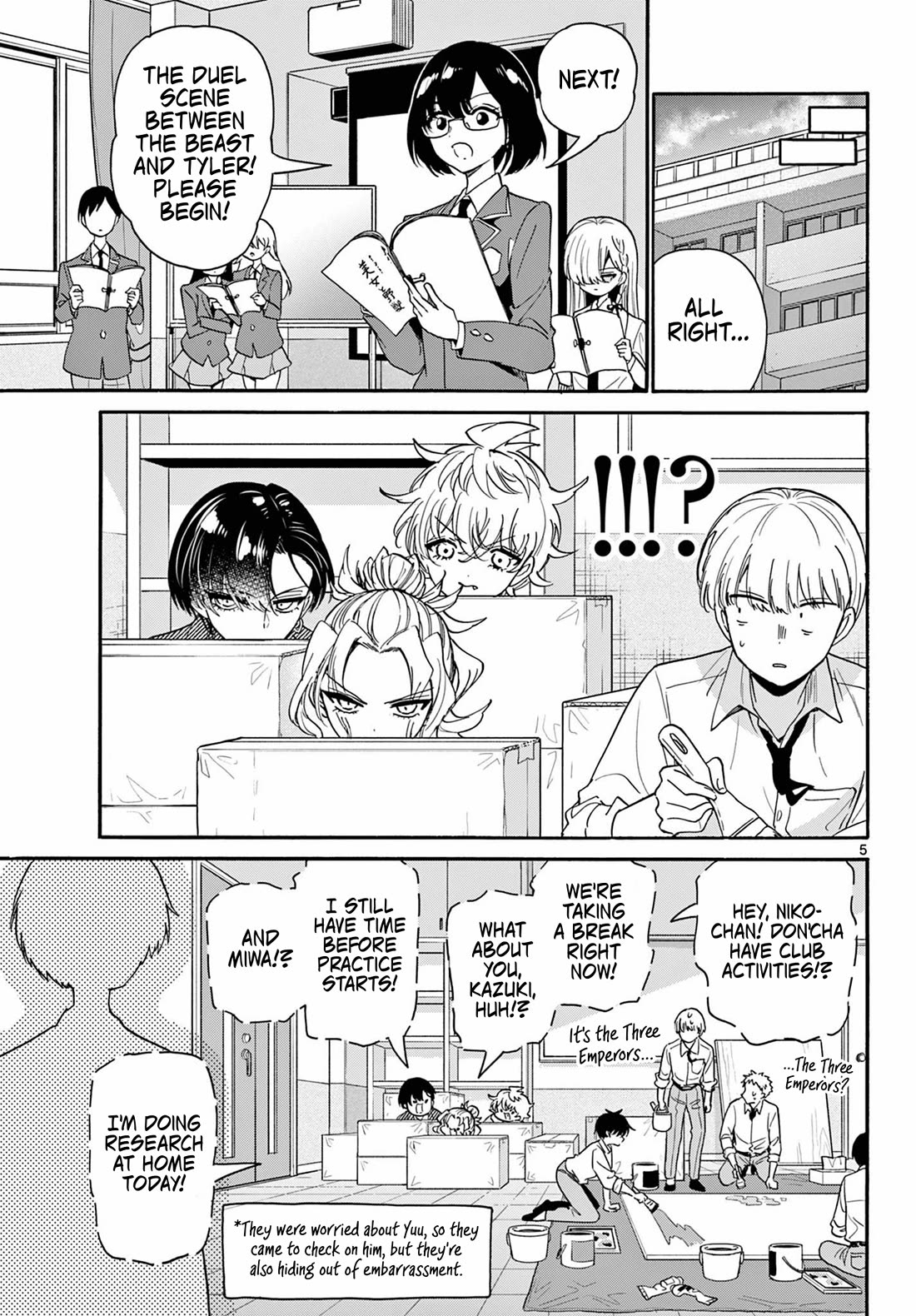 Mikadono Sanshimai wa Angai, Choroi. Chapter 171 - Page 5