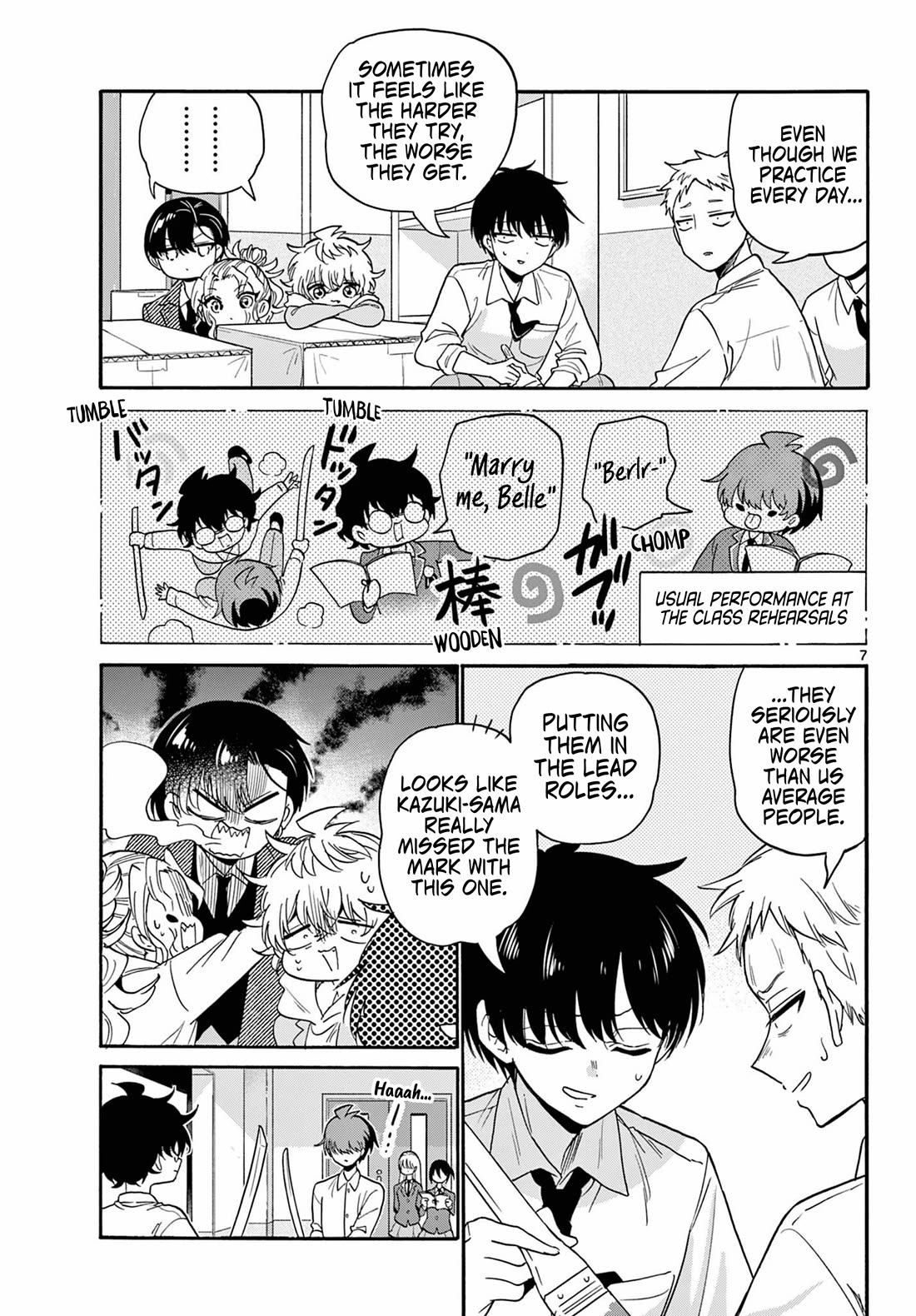 Mikadono Sanshimai wa Angai, Choroi. Chapter 171 - Page 7