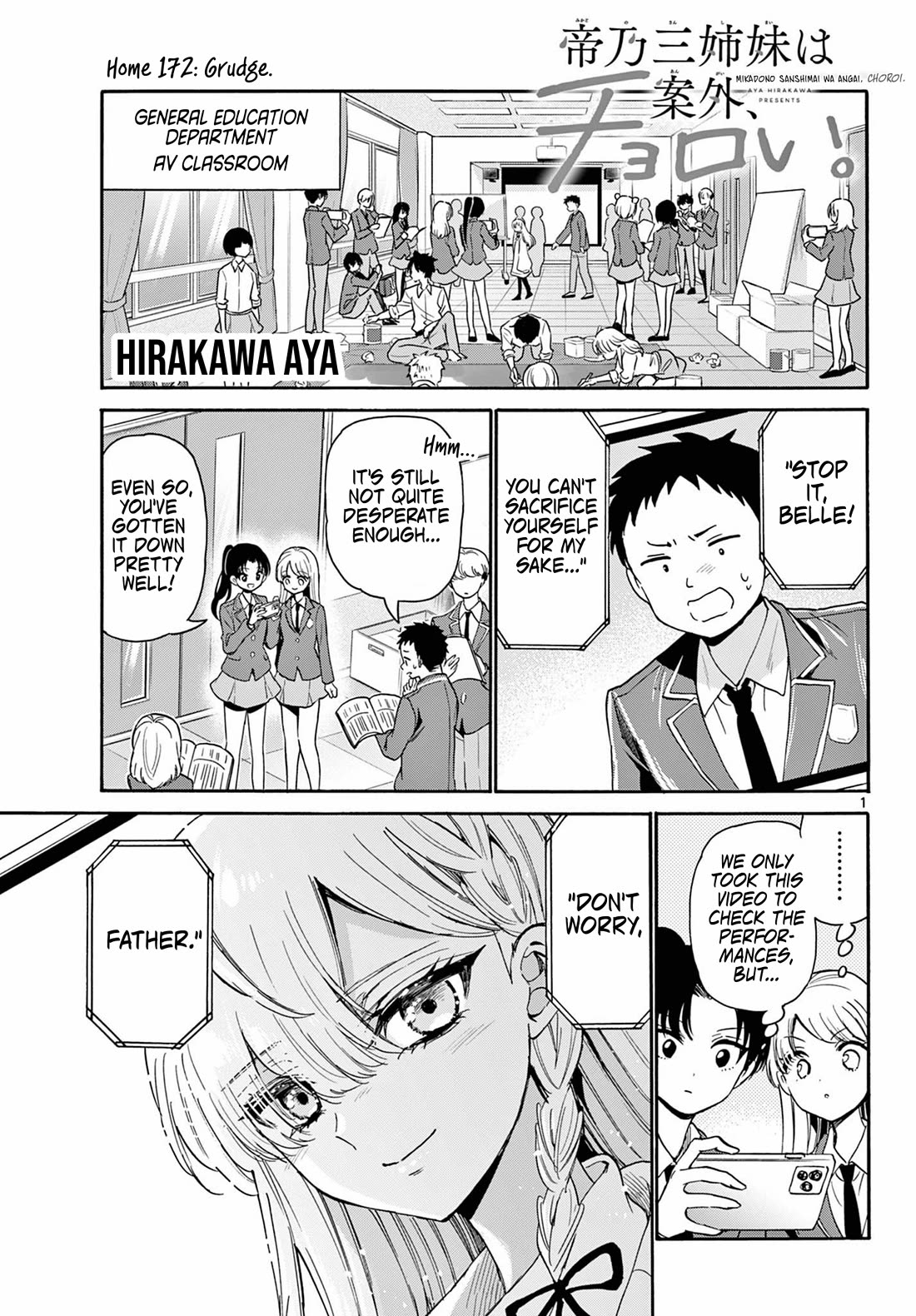 Mikadono Sanshimai wa Angai, Choroi. Chapter 172 - Page 1