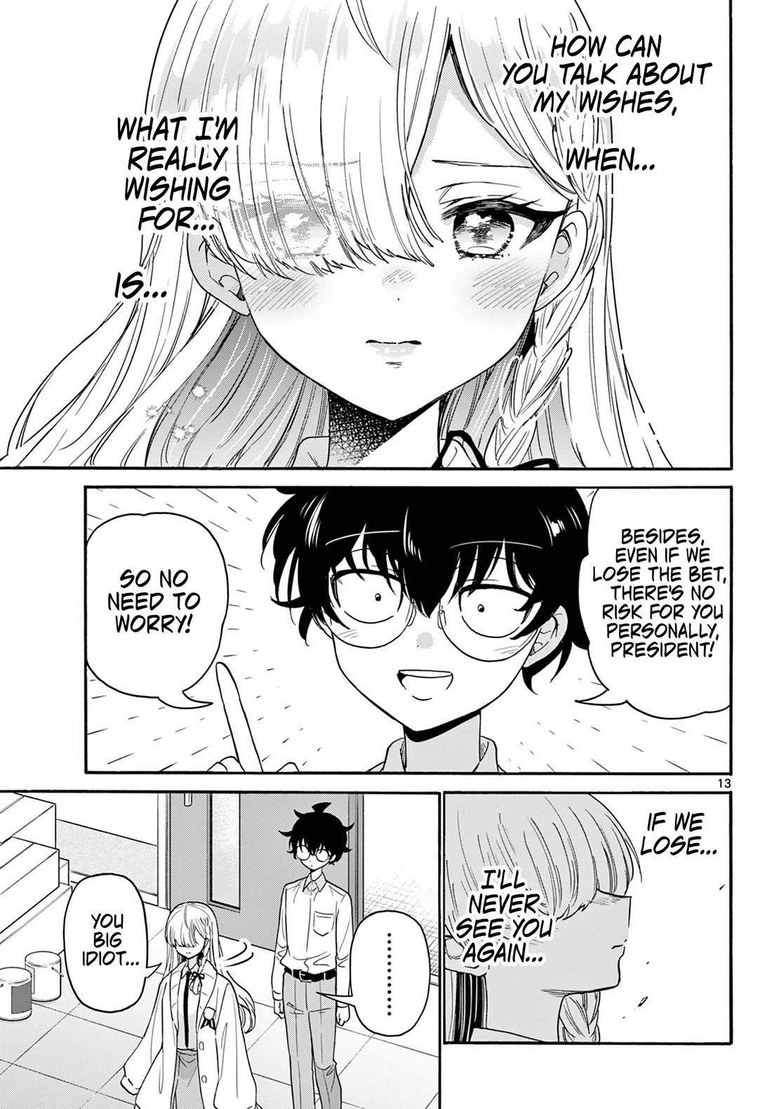Mikadono Sanshimai wa Angai, Choroi. Chapter 172 - Page 13