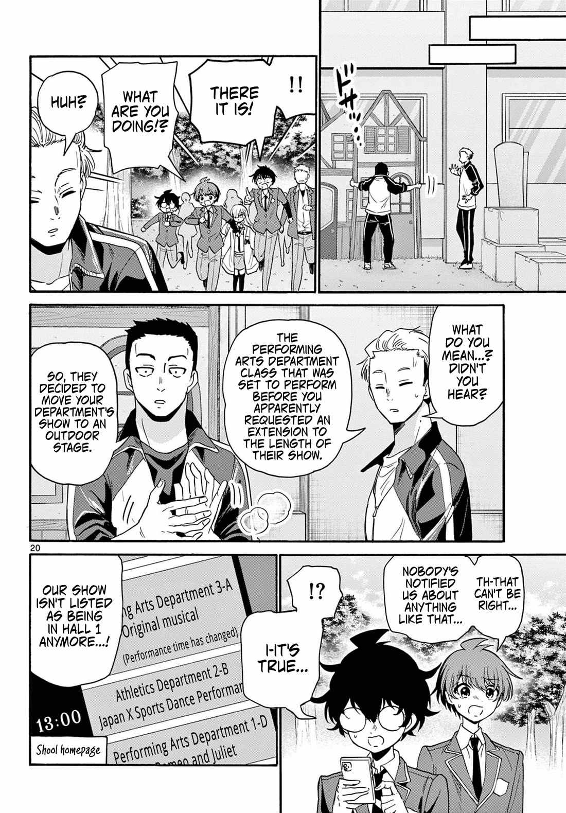 Mikadono Sanshimai wa Angai, Choroi. Chapter 172 - Page 20