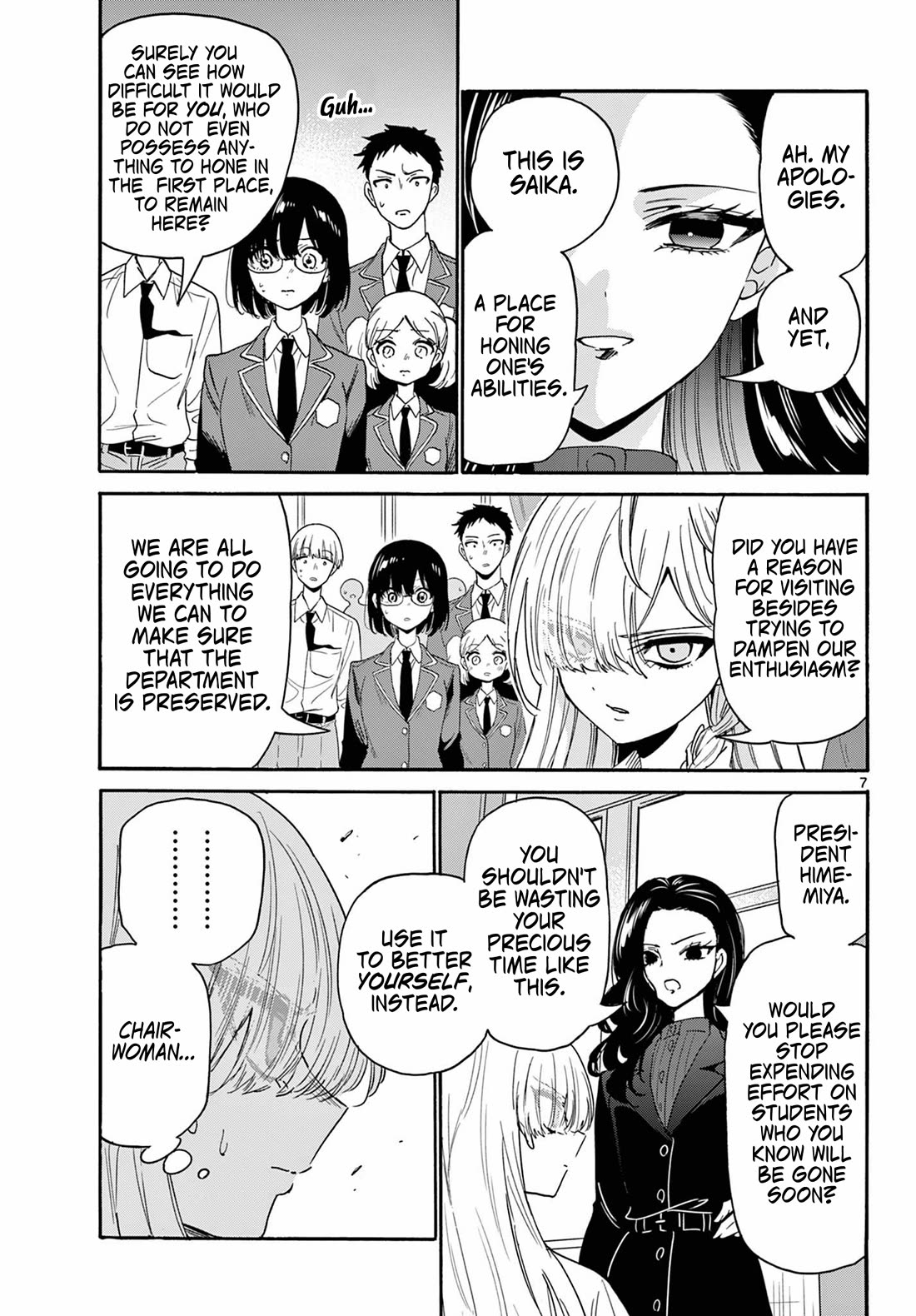 Mikadono Sanshimai wa Angai, Choroi. Chapter 172 - Page 7