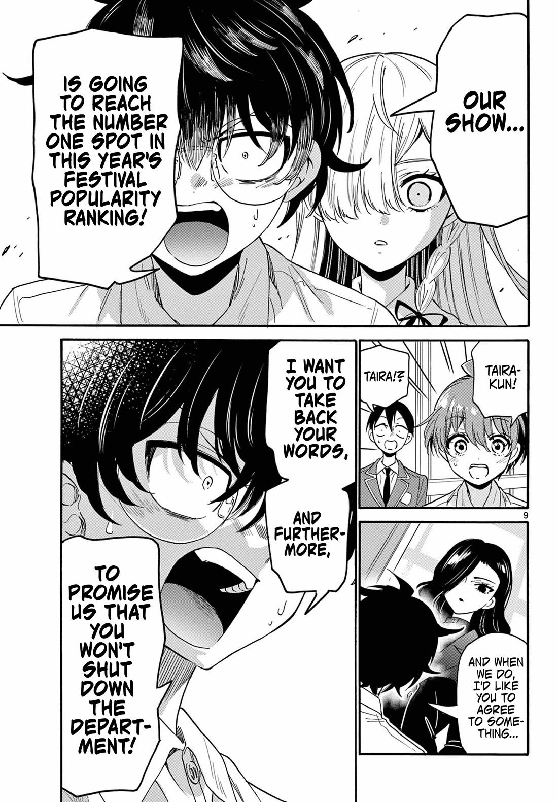 Mikadono Sanshimai wa Angai, Choroi. Chapter 172 - Page 9